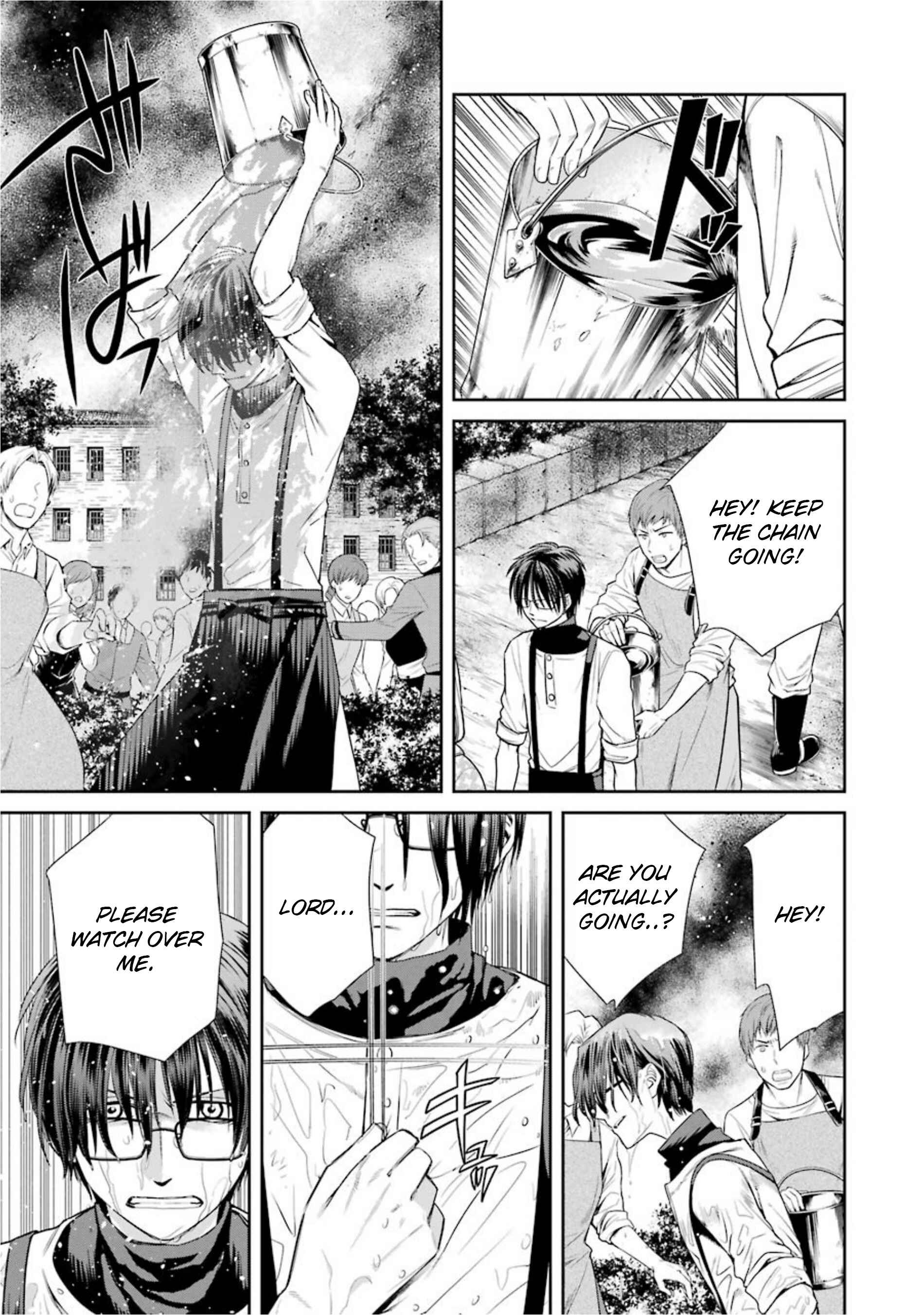 Page 5 Chapter 15 Kyoukoku no Recuerdo