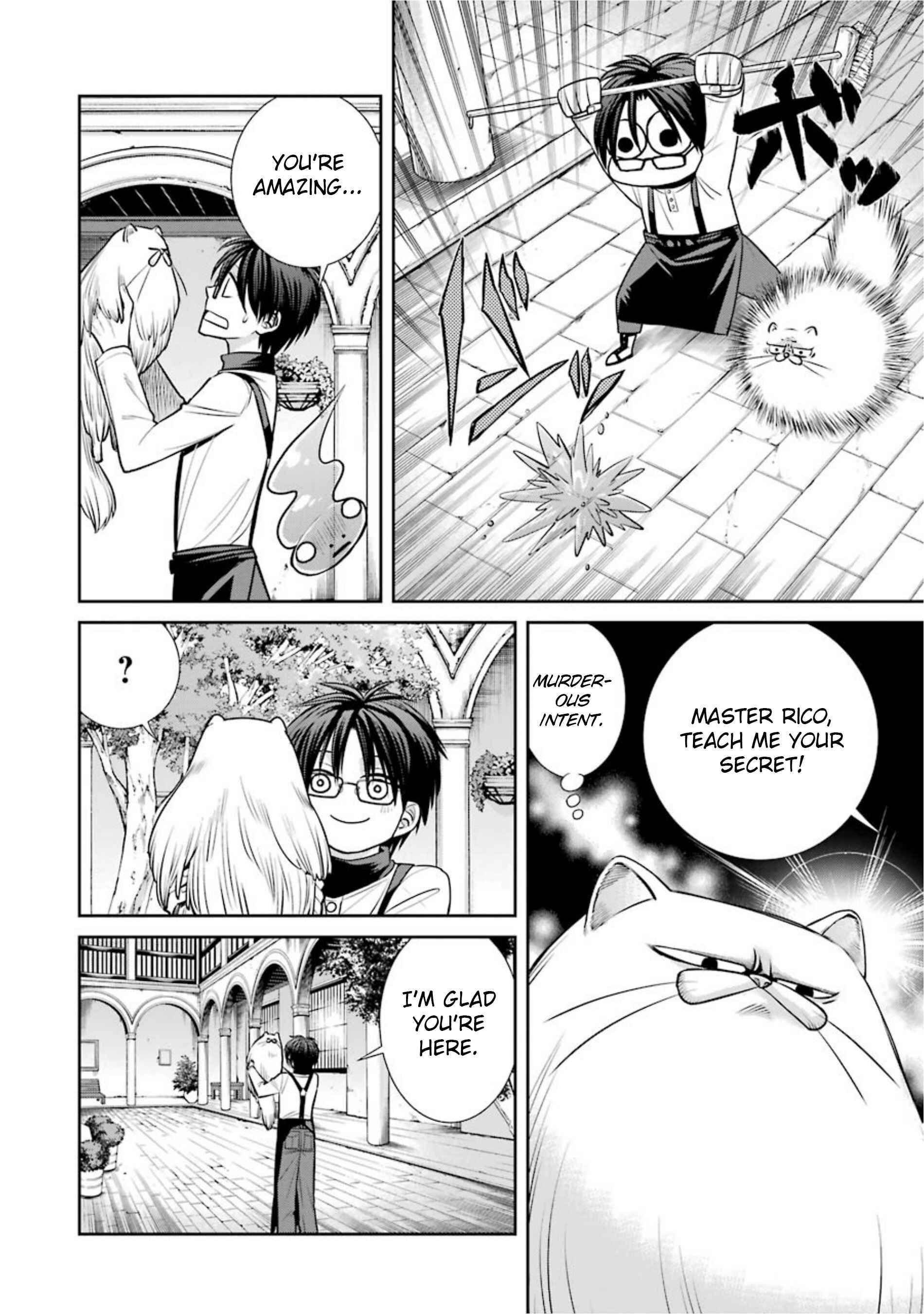 Page 6 Chapter 14 Kyoukoku no Recuerdo