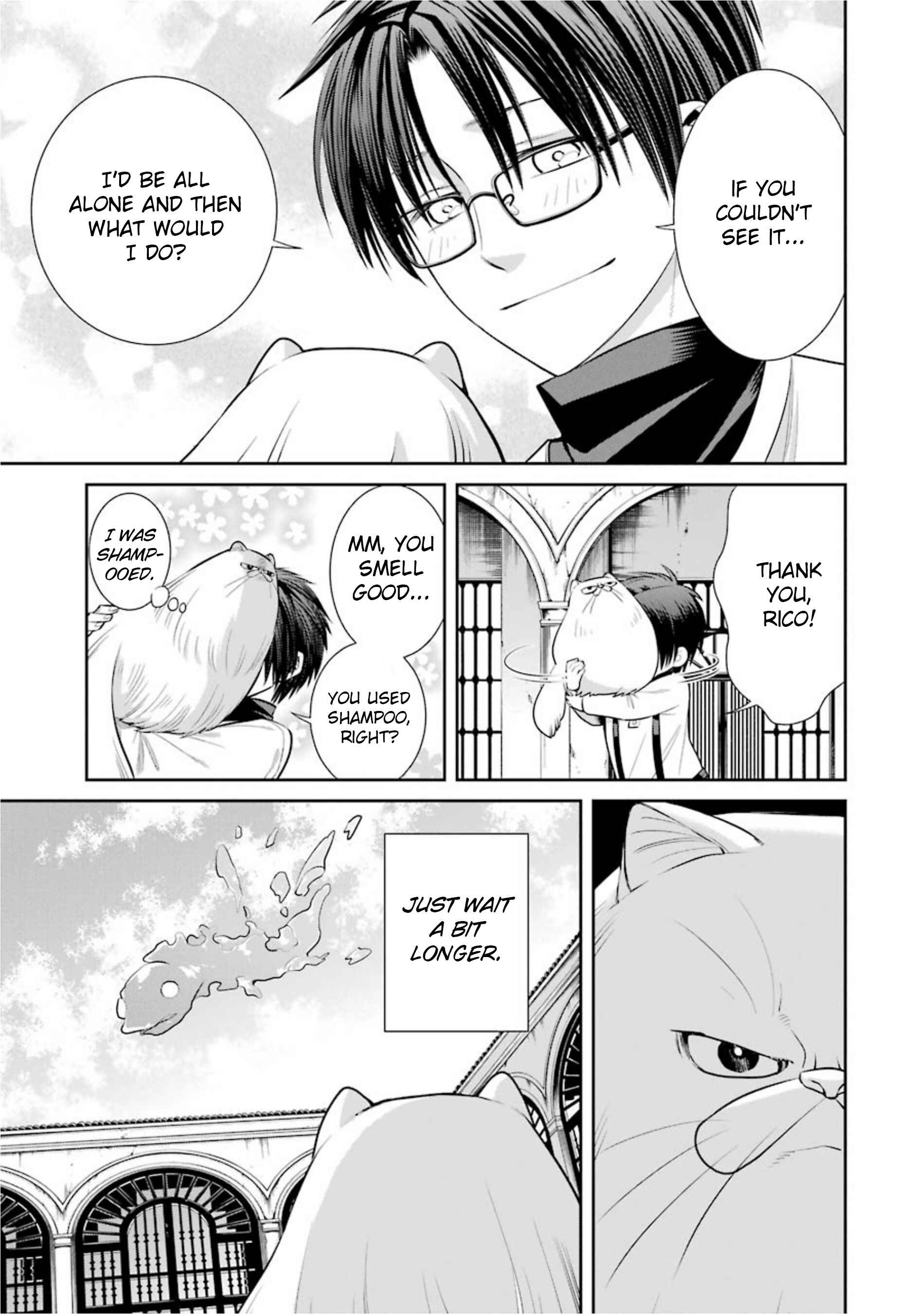 Page 7 Chapter 14 Kyoukoku no Recuerdo
