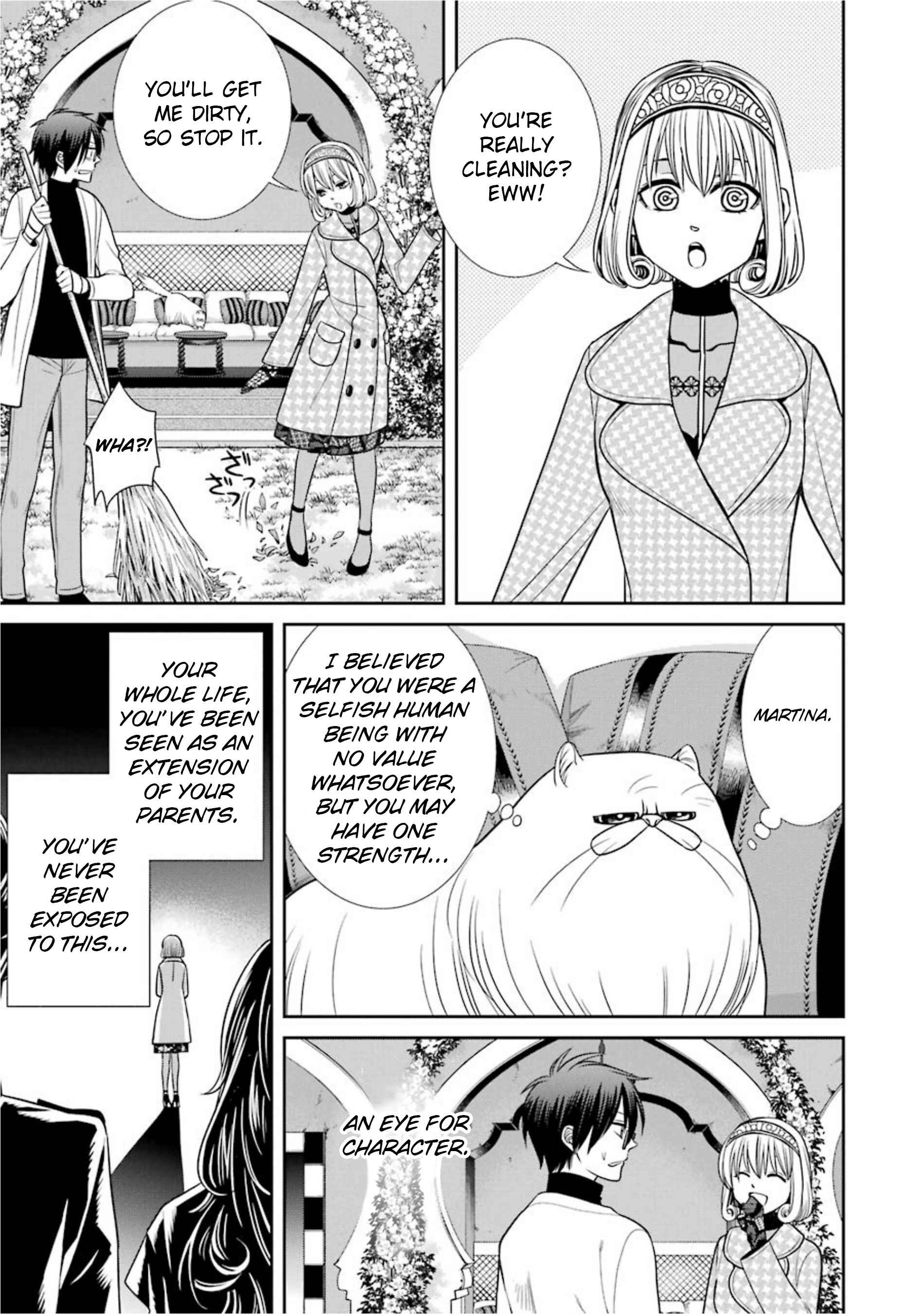 Page 3 Chapter 11 Kyoukoku no Recuerdo