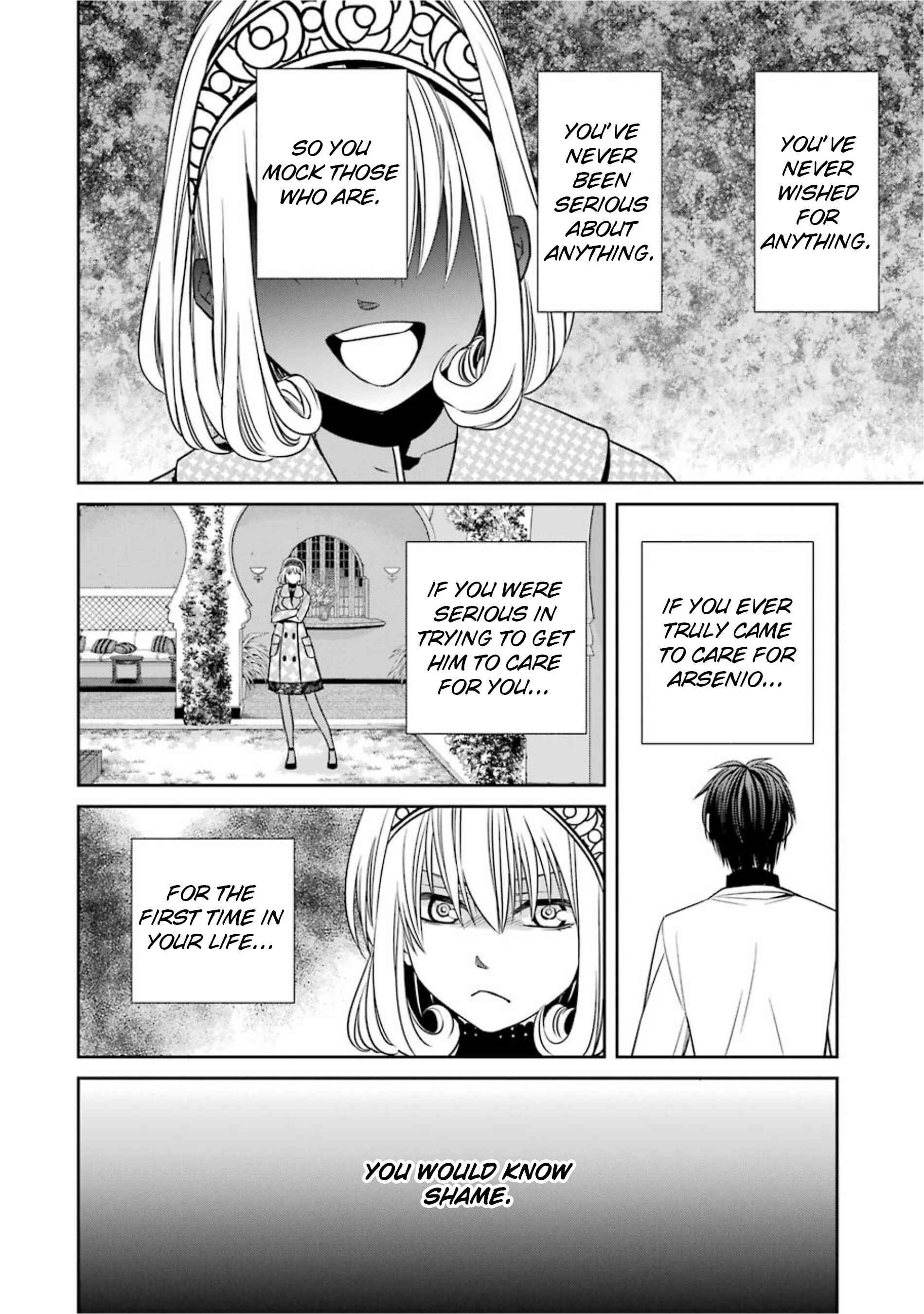 Page 8 Chapter 11 Kyoukoku no Recuerdo