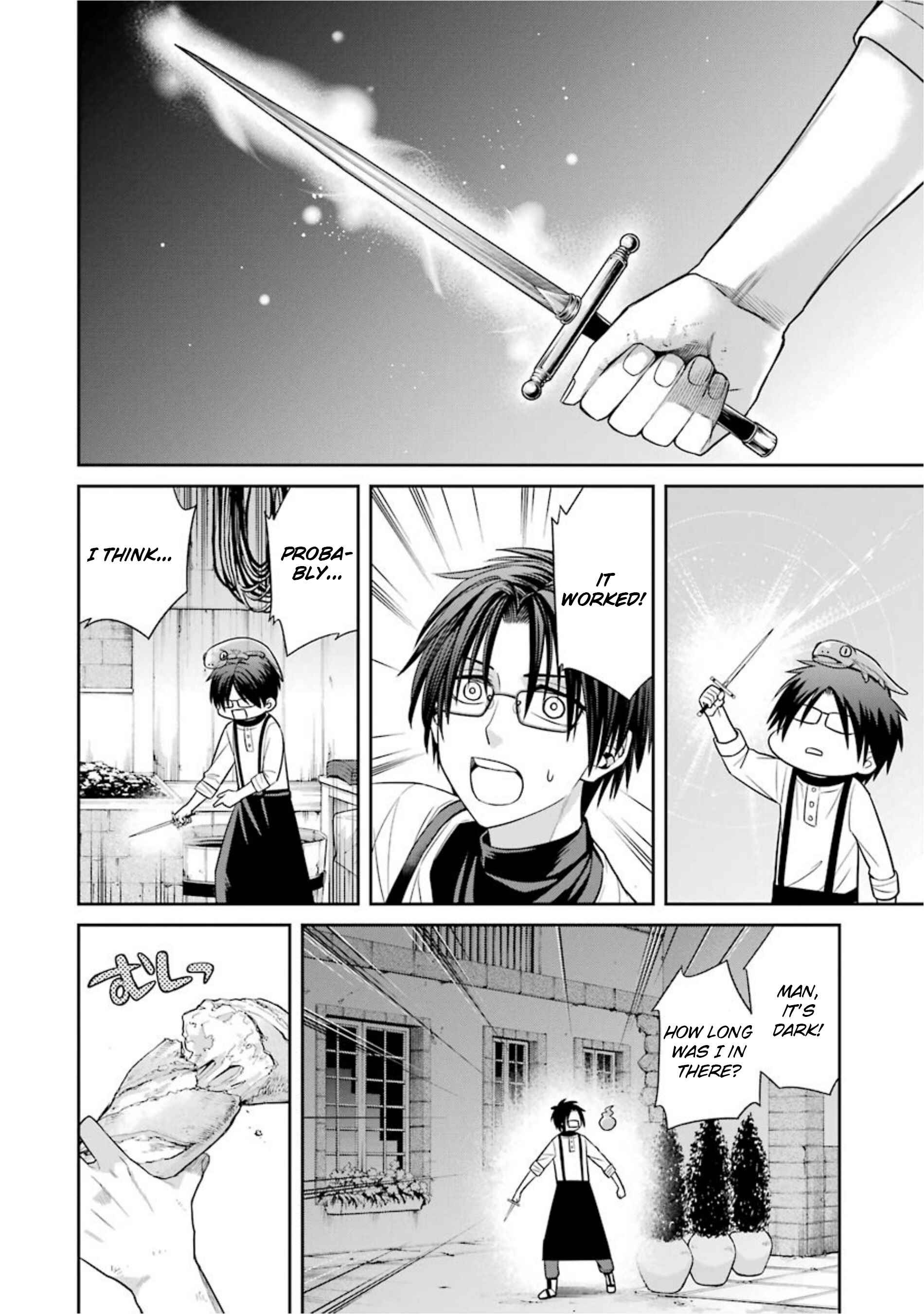 Page 14 Chapter 12 Kyoukoku no Recuerdo
