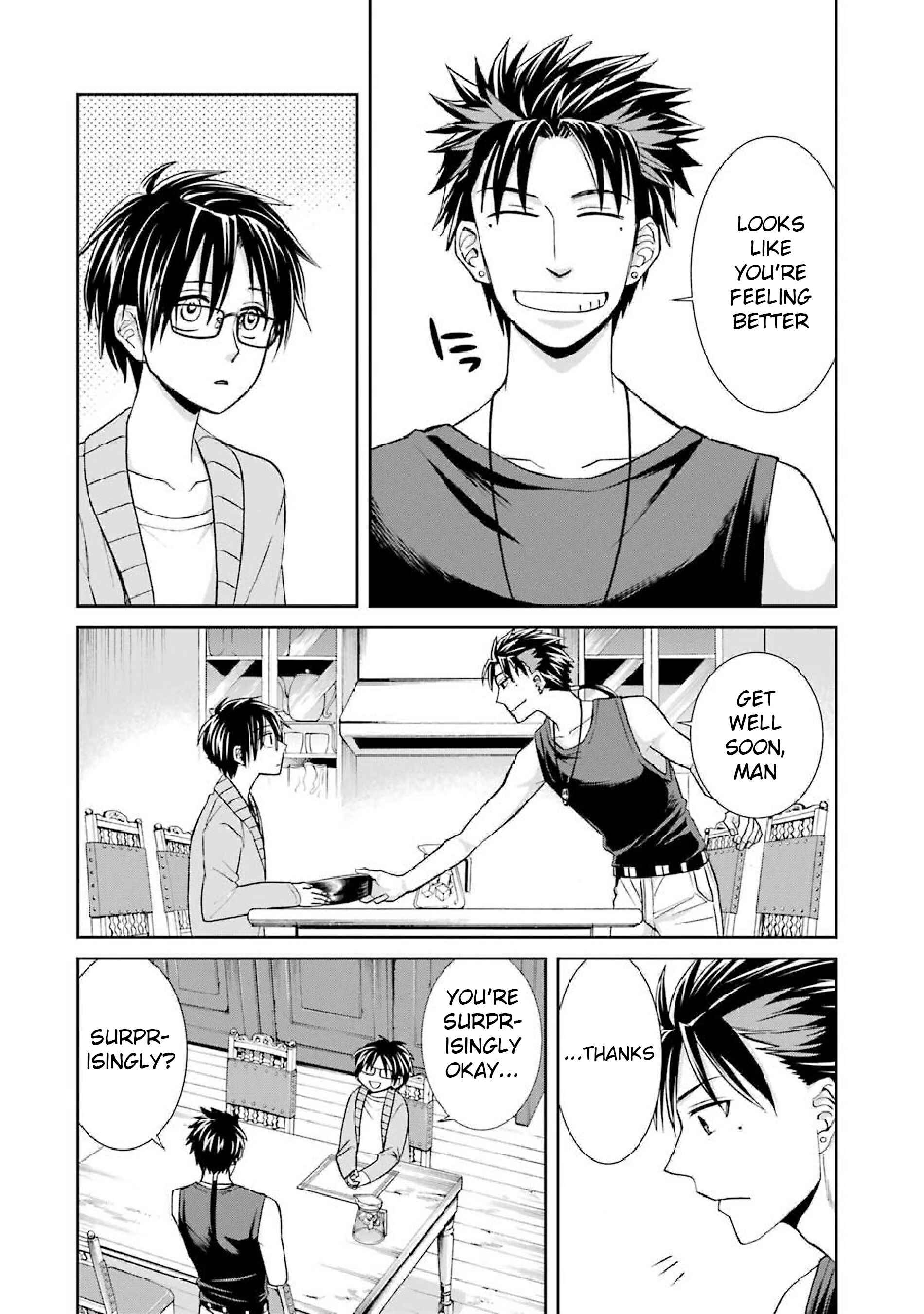 Page 14 Chapter 2 Kyoukoku no Recuerdo