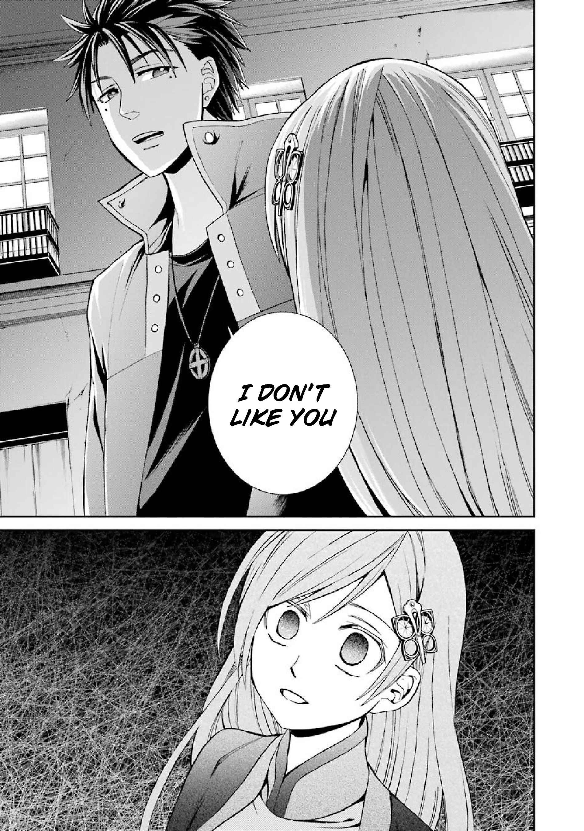 Page 19 Chapter 2 Kyoukoku no Recuerdo