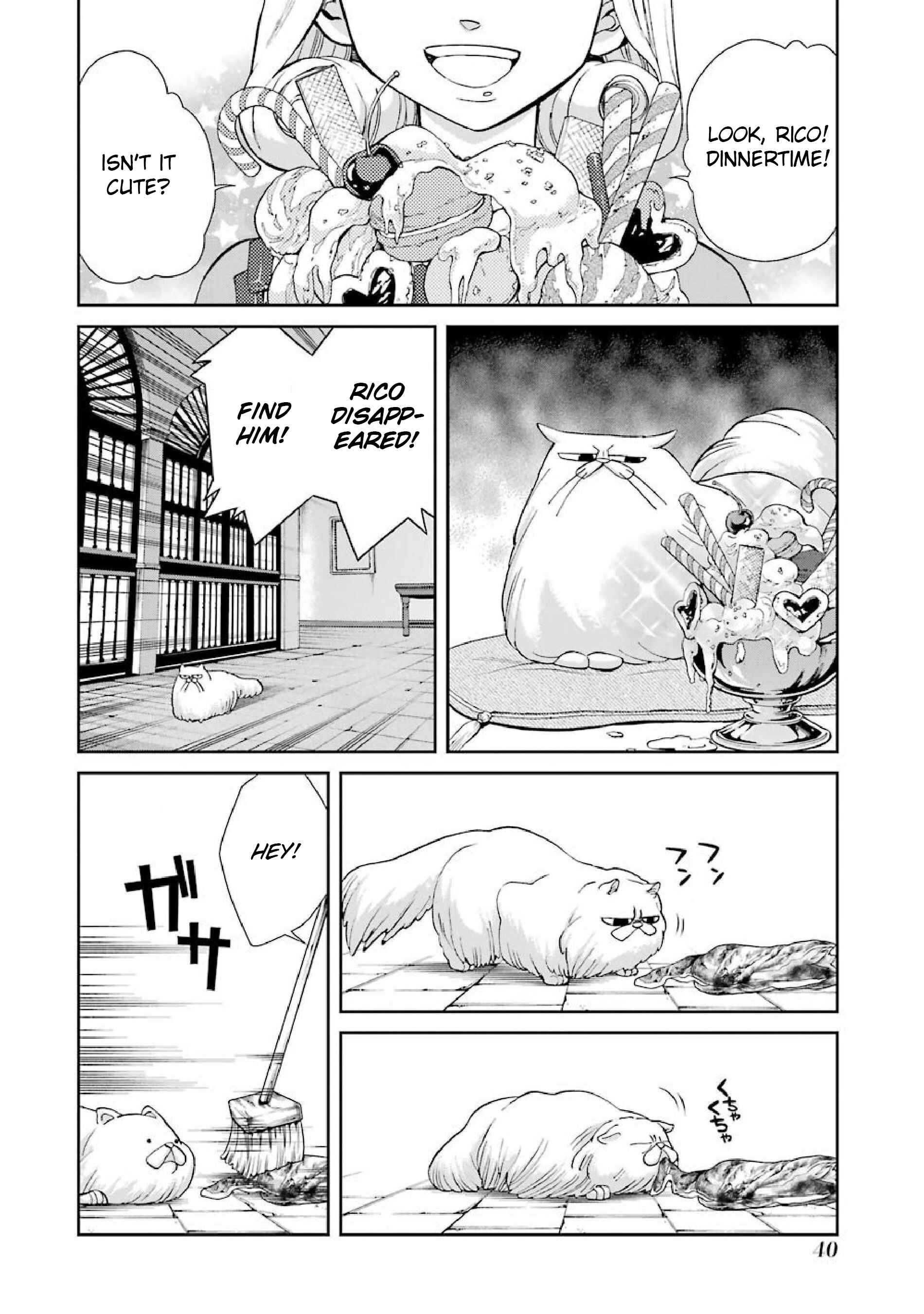 Page 2 Chapter 2 Kyoukoku no Recuerdo