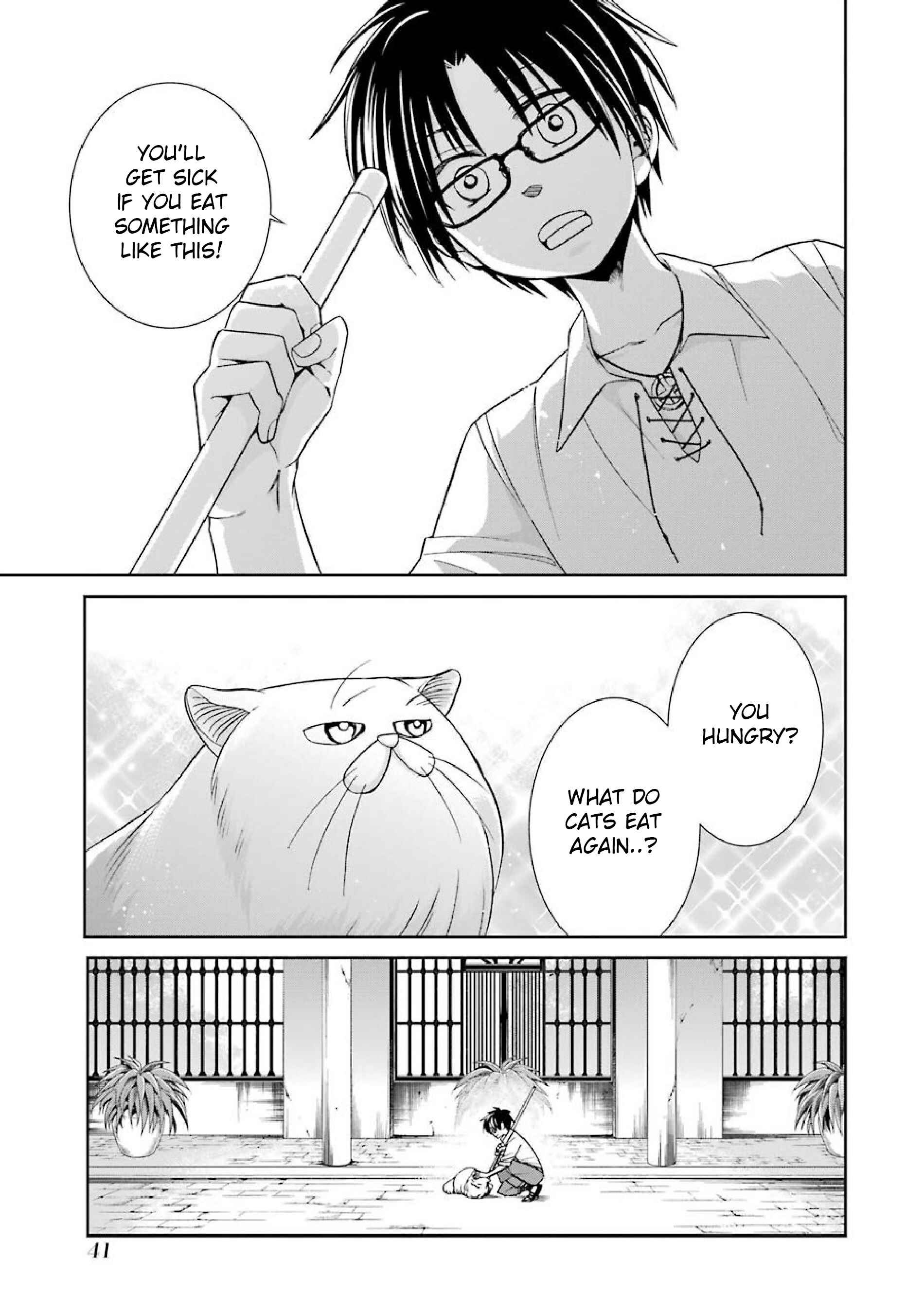 Page 3 Chapter 2 Kyoukoku no Recuerdo