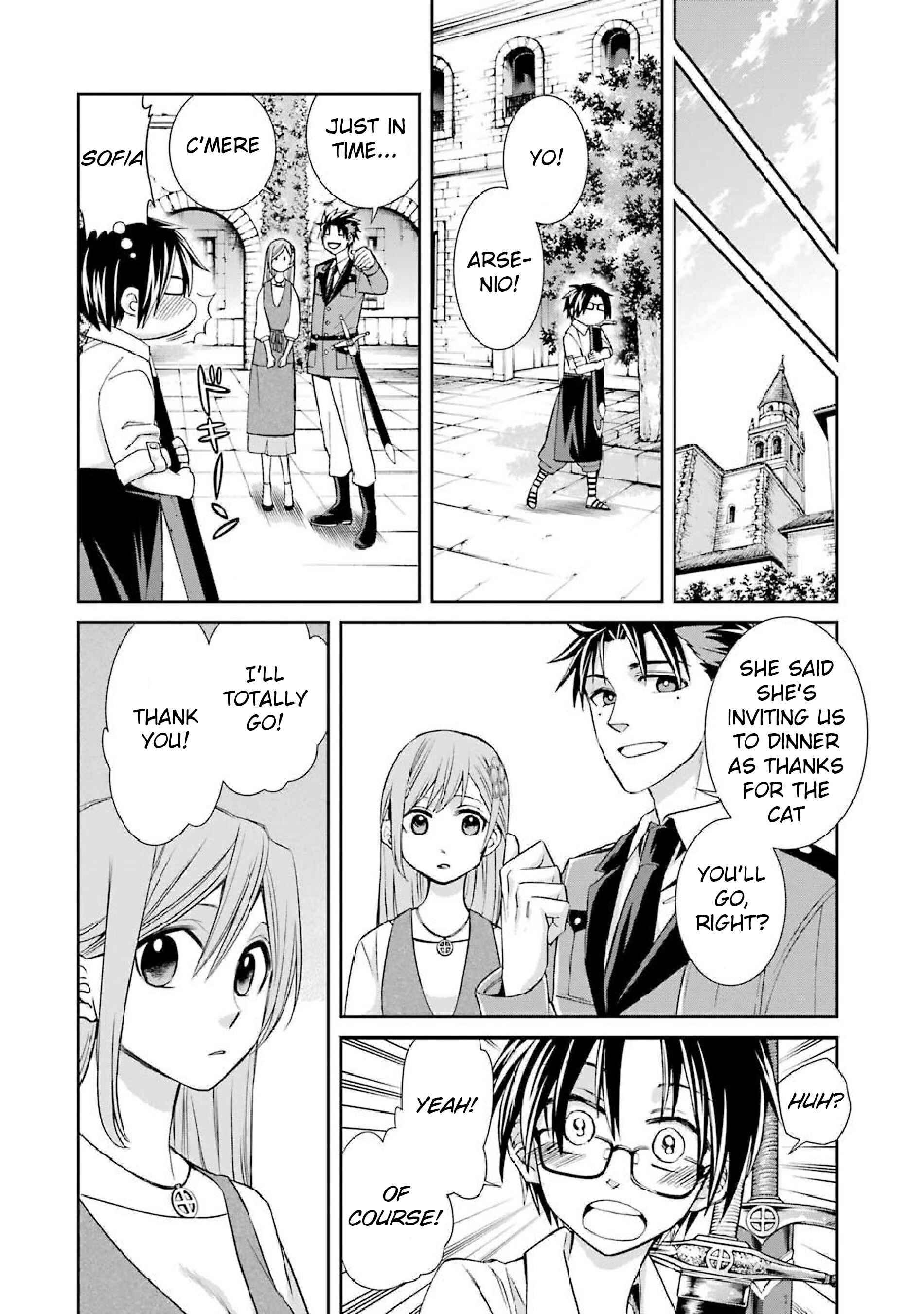 Page 6 Chapter 2 Kyoukoku no Recuerdo
