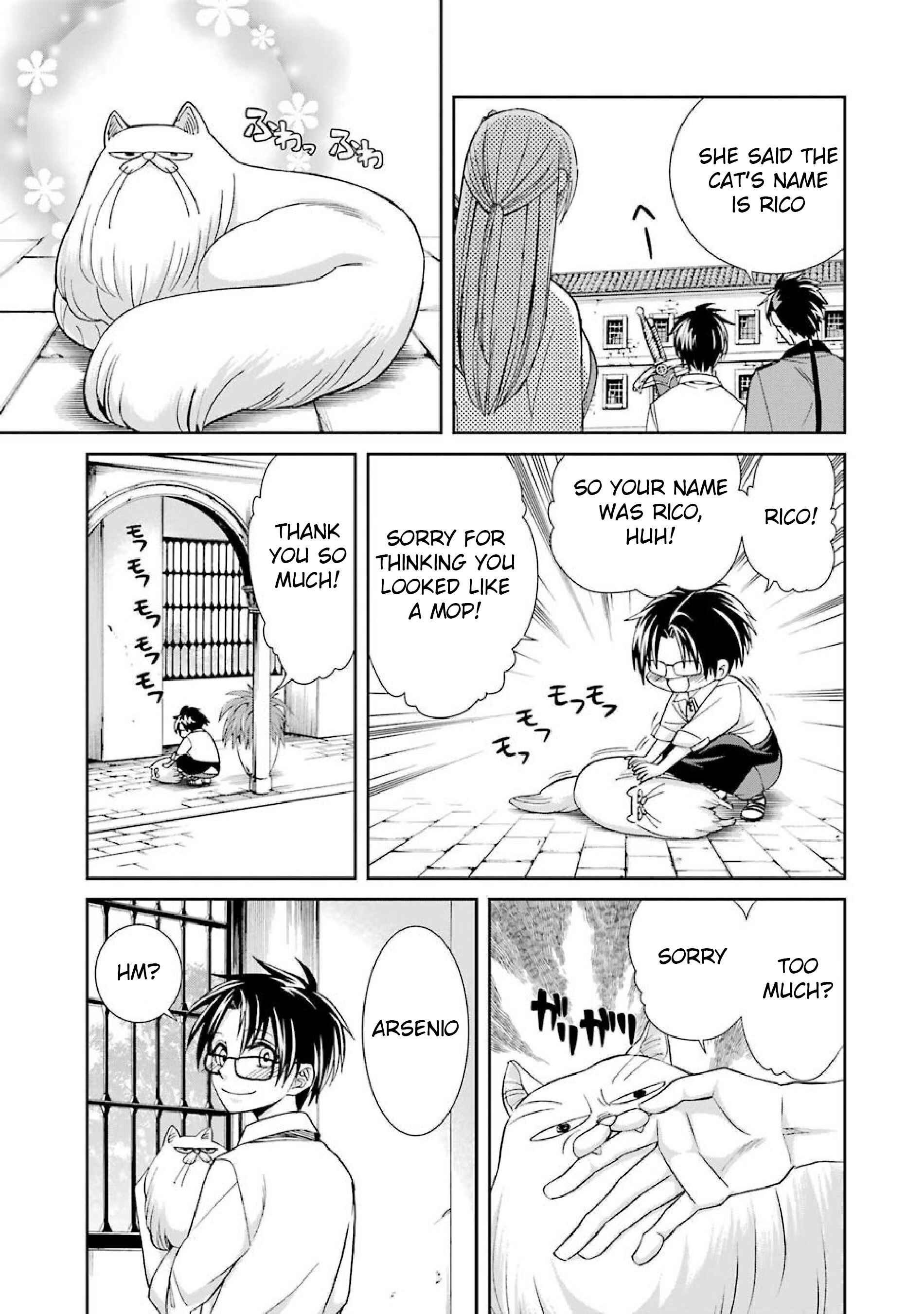 Page 7 Chapter 2 Kyoukoku no Recuerdo