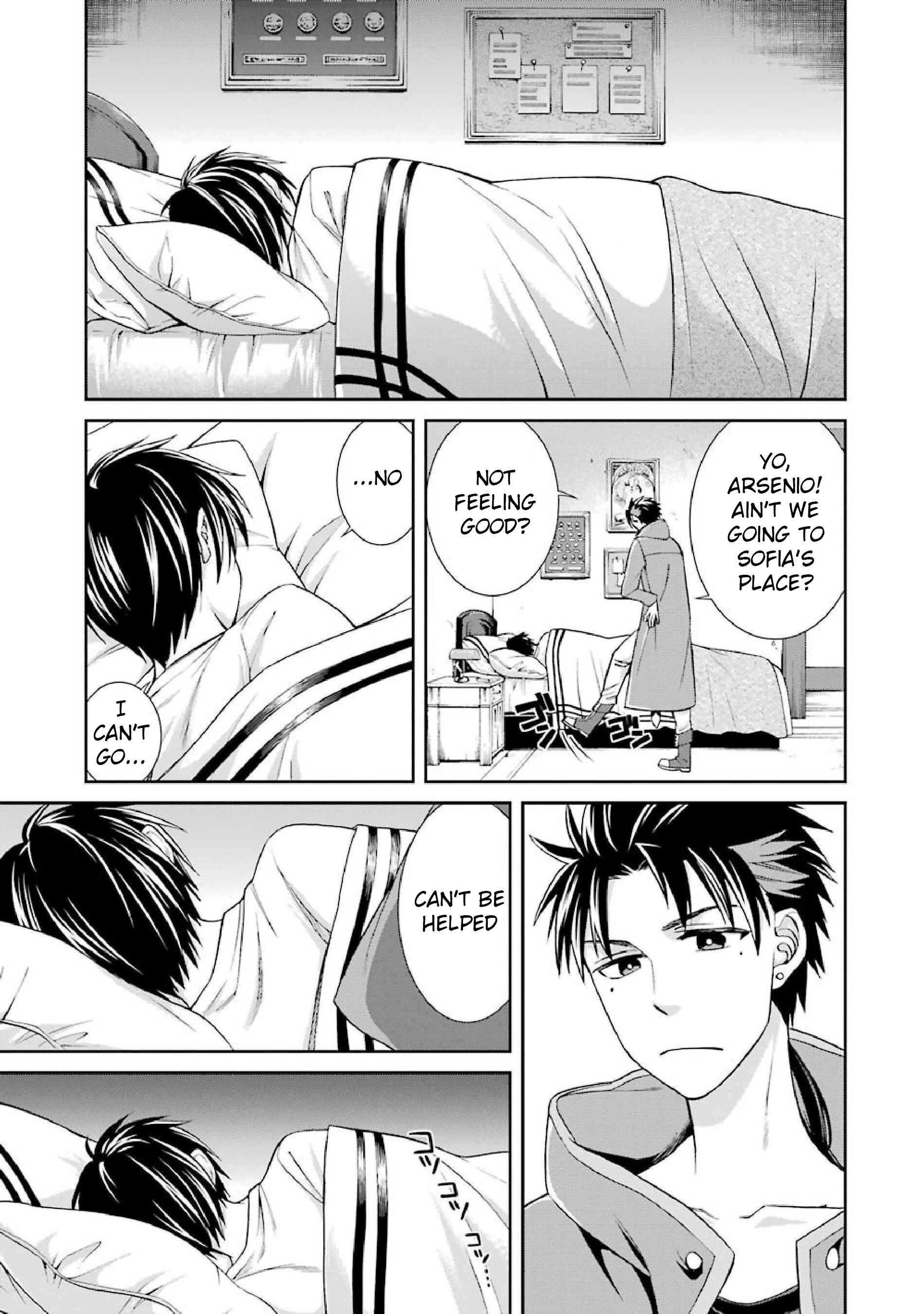 Page 9 Chapter 2 Kyoukoku no Recuerdo
