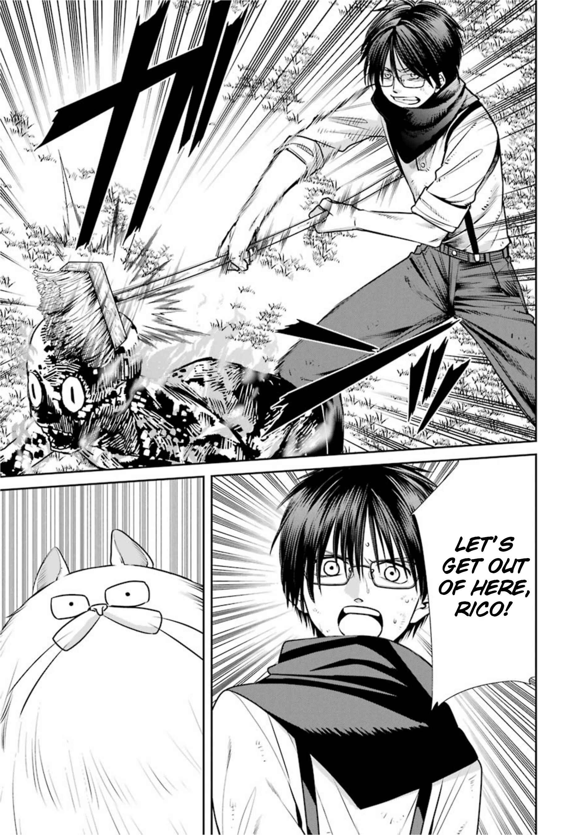 Page 3 Chapter 16 Kyoukoku no Recuerdo