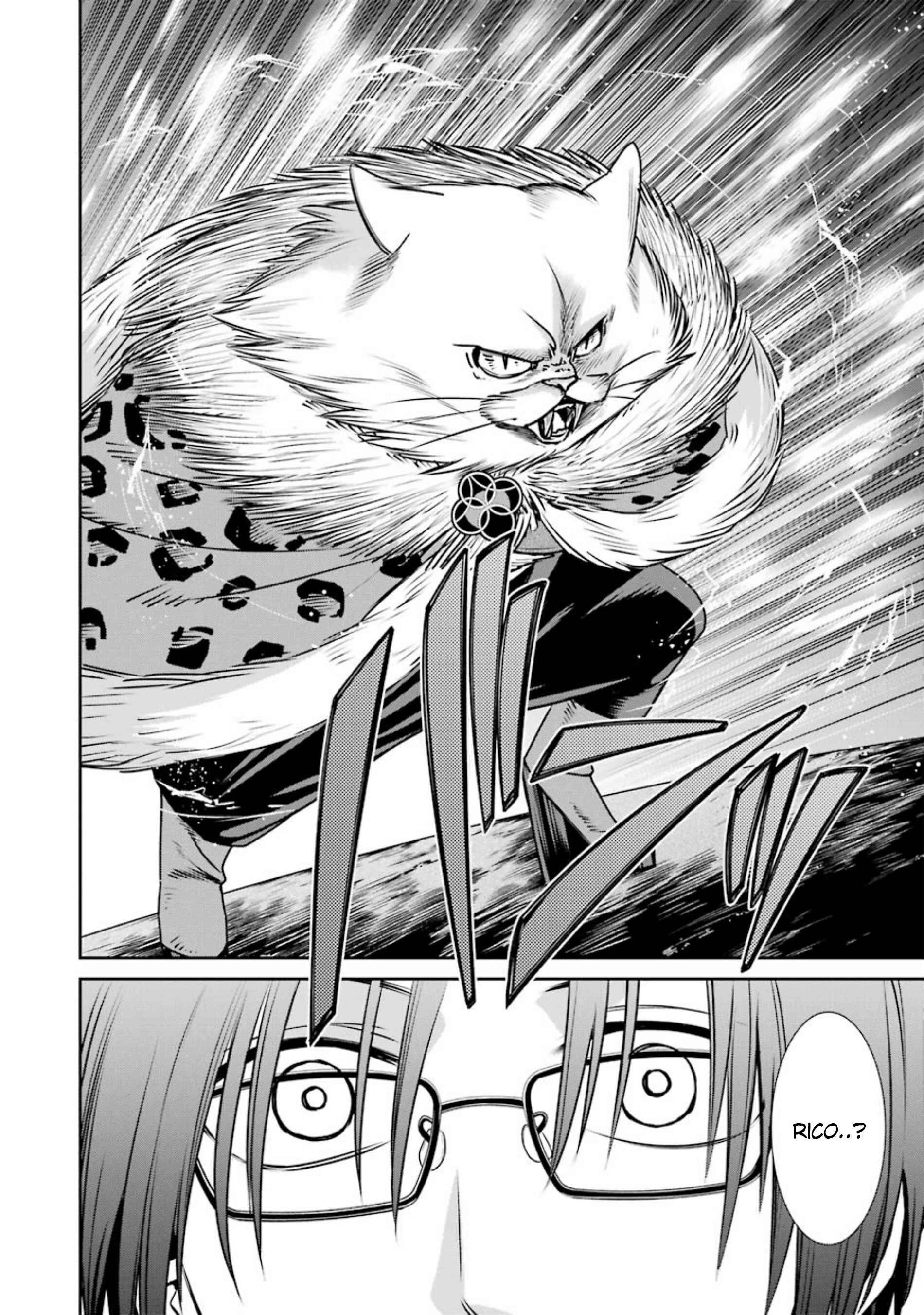 Page 8 Chapter 16 Kyoukoku no Recuerdo