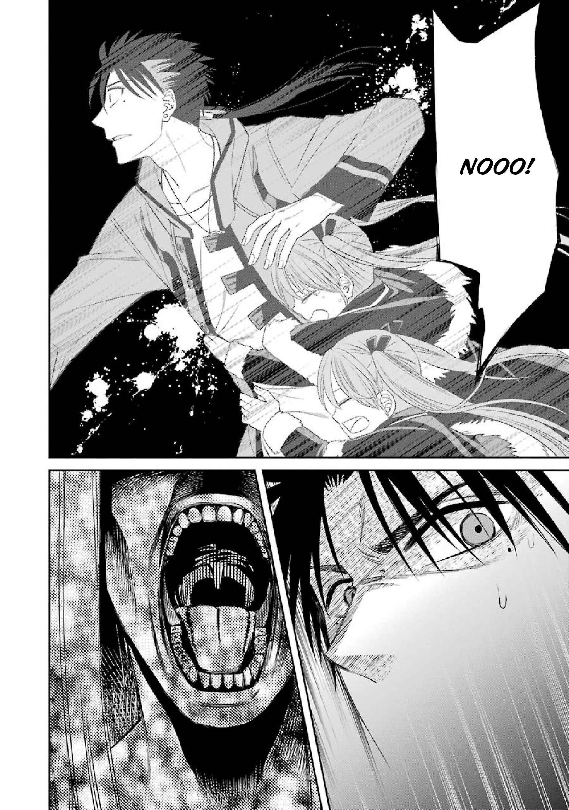 Page 11 Chapter 5 Kyoukoku no Recuerdo