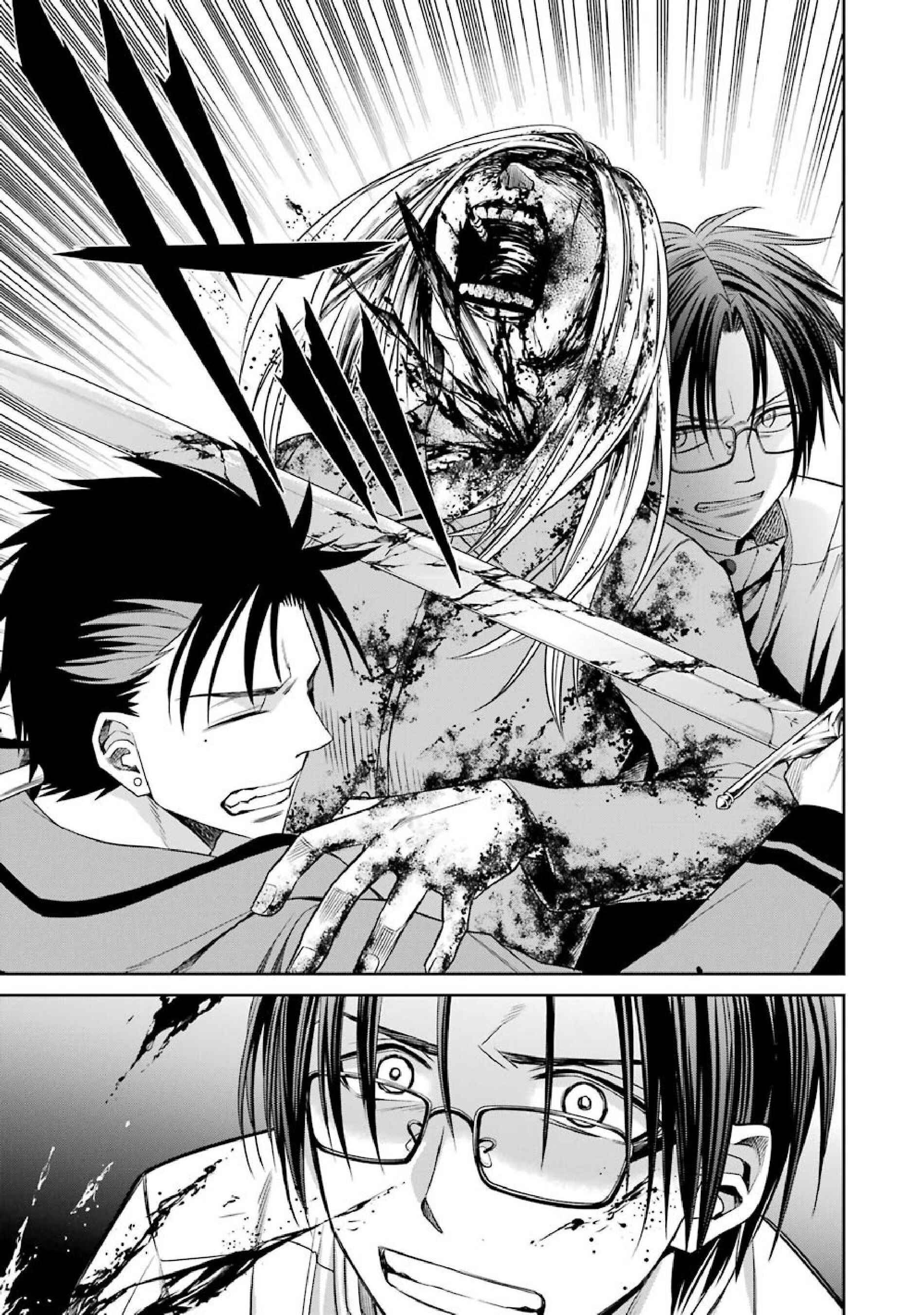 Page 12 Chapter 5 Kyoukoku no Recuerdo