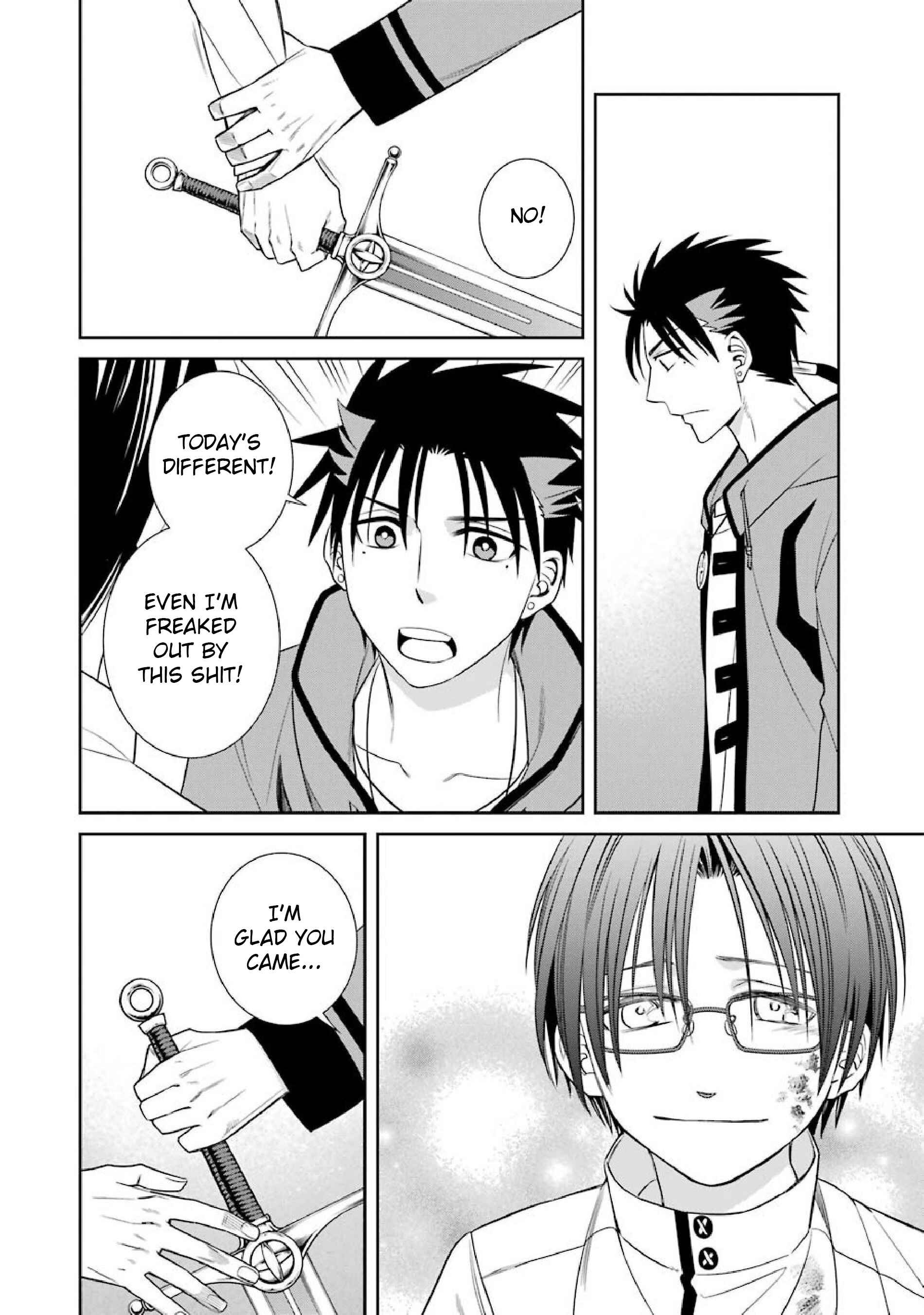 Page 15 Chapter 5 Kyoukoku no Recuerdo