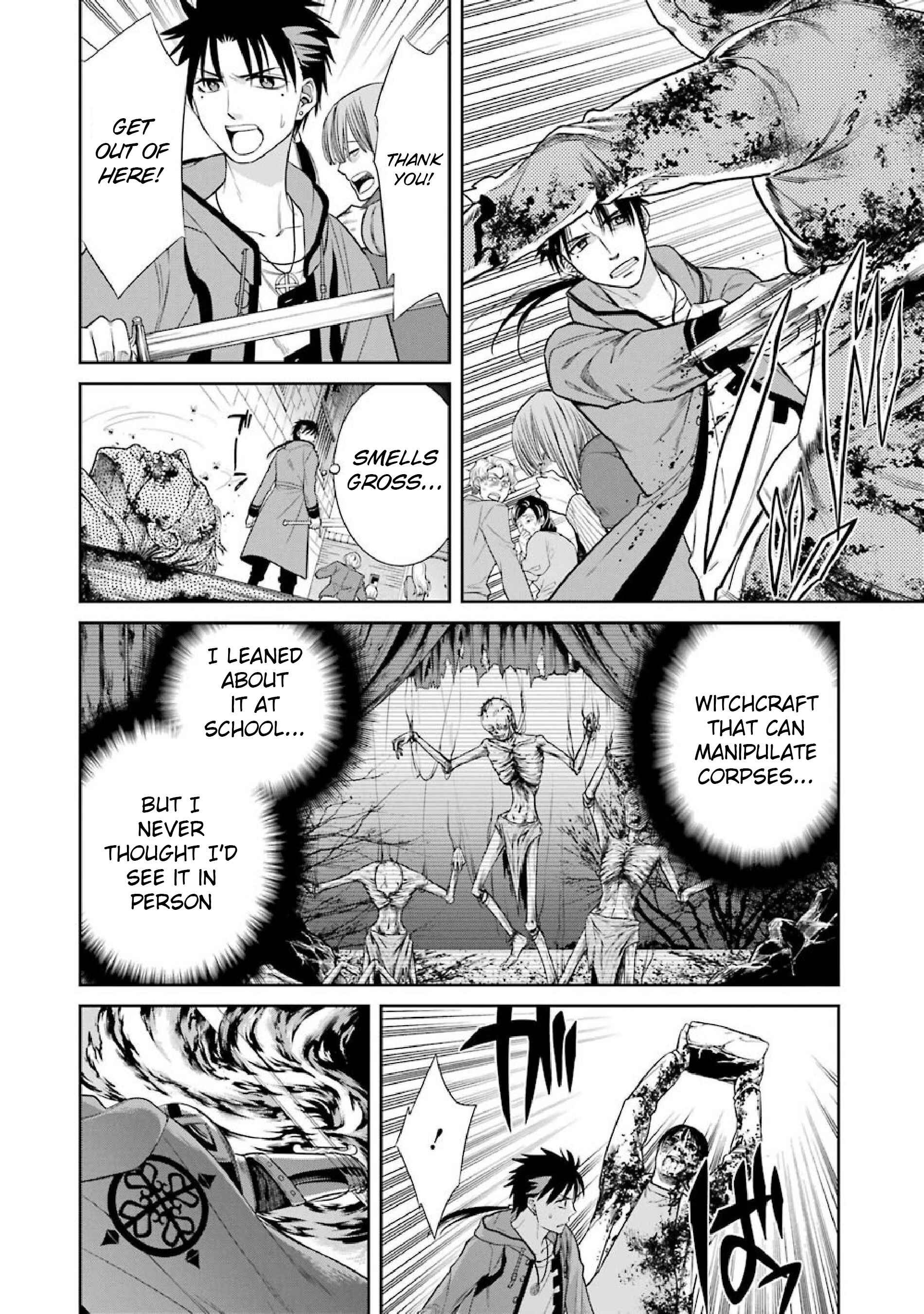 Page 4 Chapter 5 Kyoukoku no Recuerdo