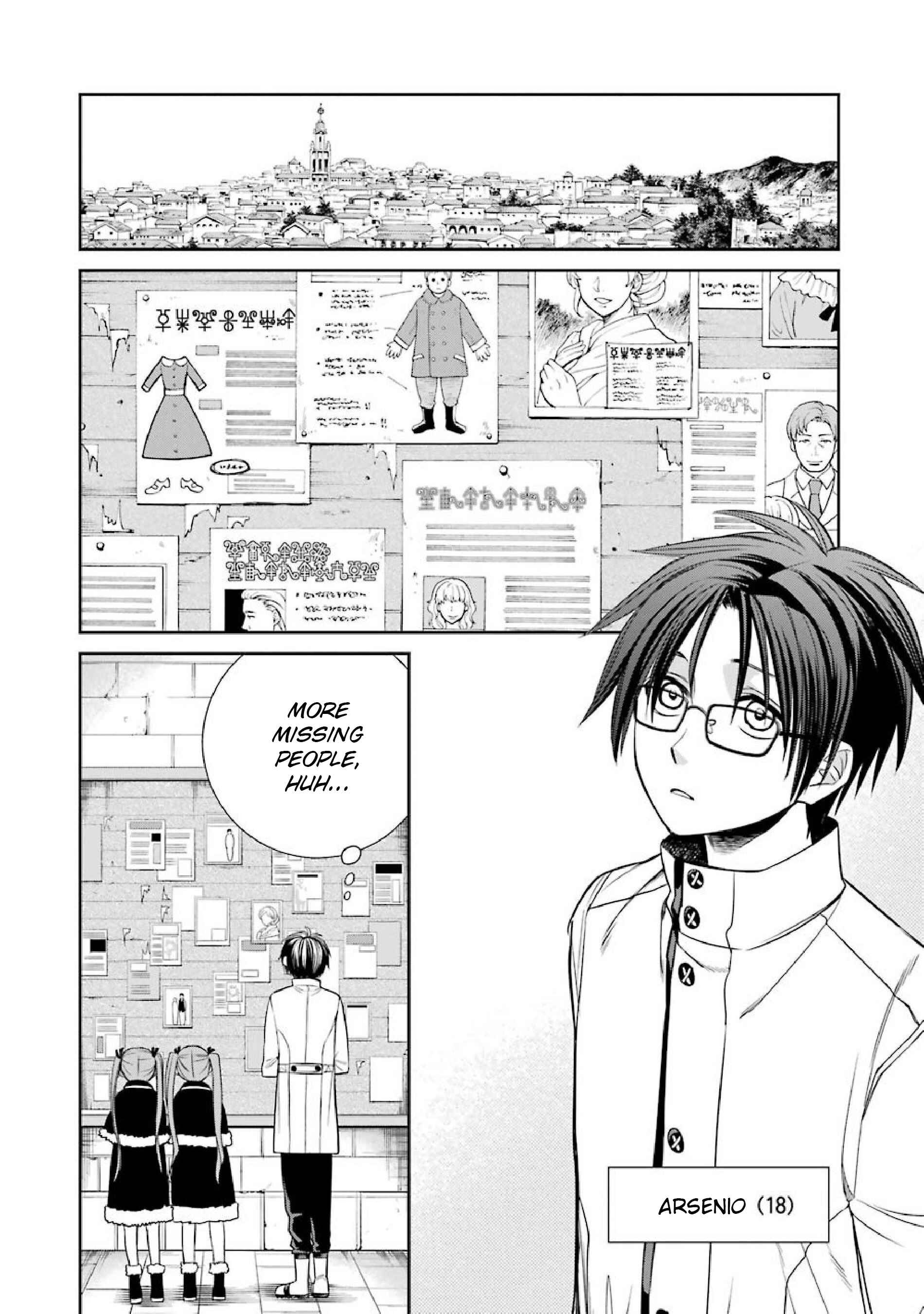 Page 2 Chapter 4 Kyoukoku no Recuerdo