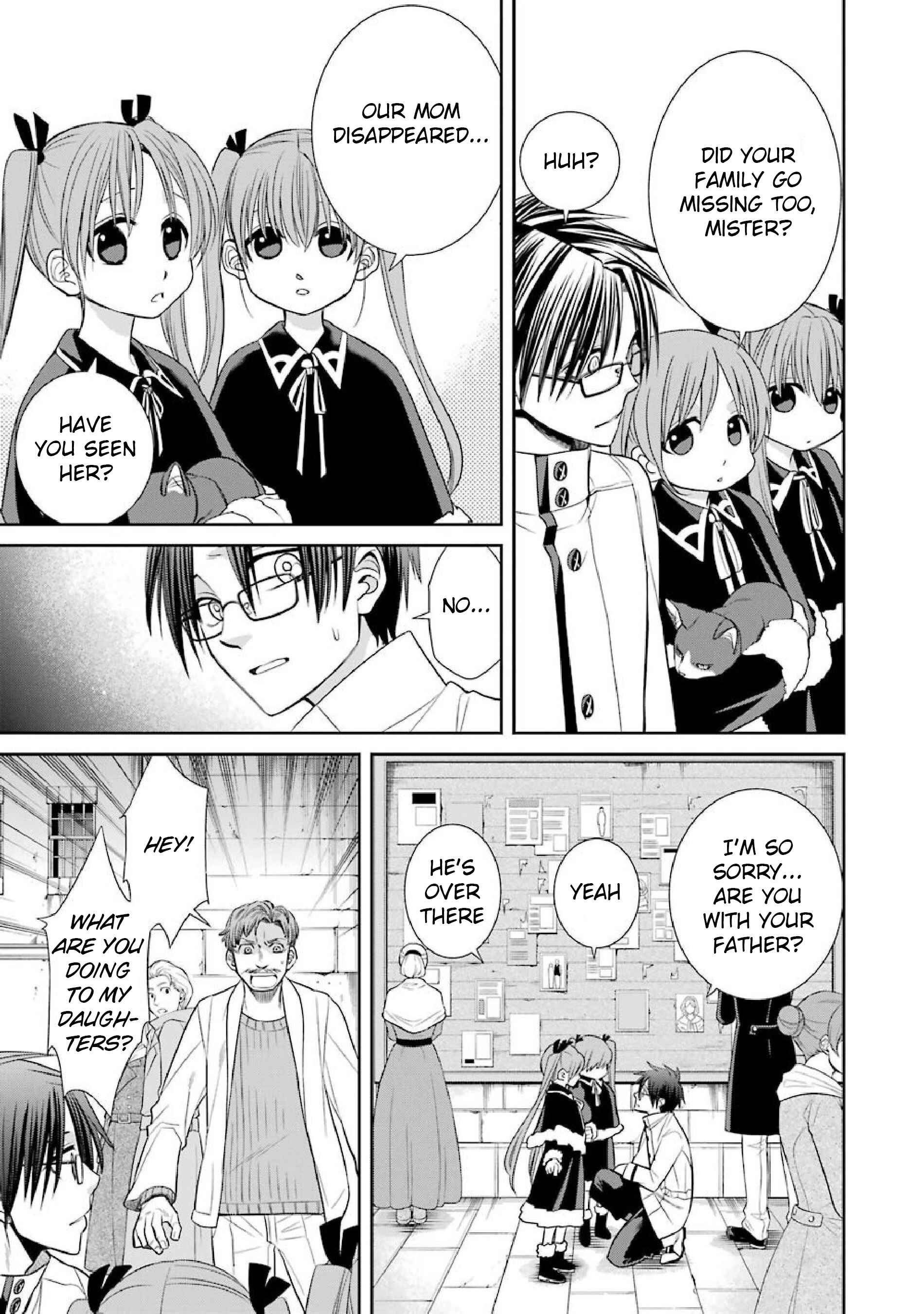 Page 3 Chapter 4 Kyoukoku no Recuerdo