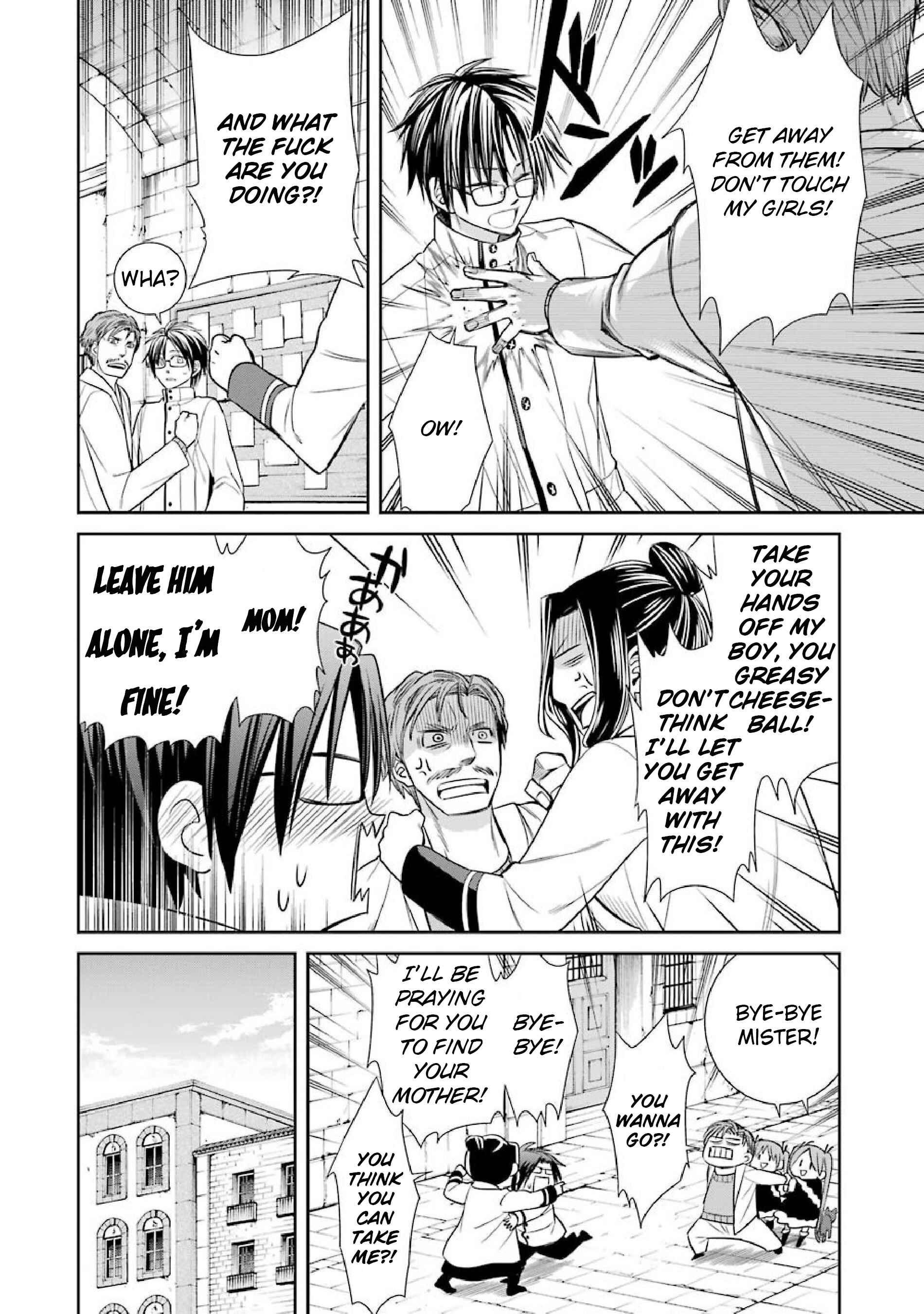 Page 4 Chapter 4 Kyoukoku no Recuerdo