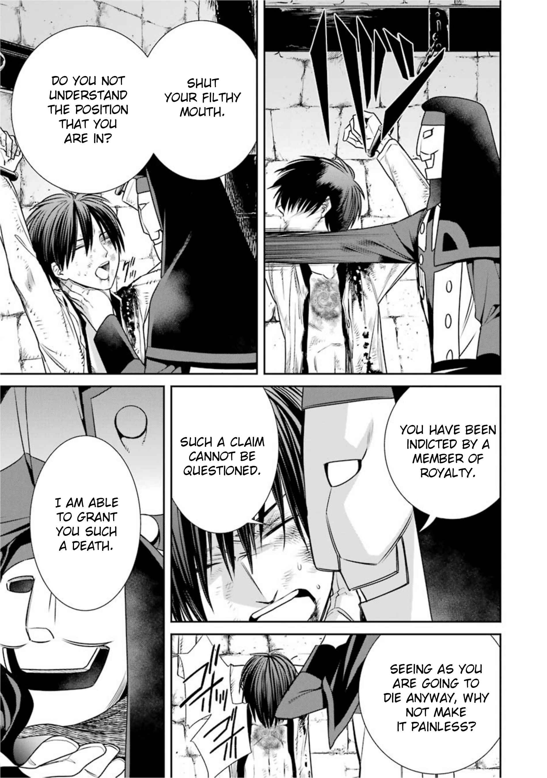 Page 13 Chapter 19 Kyoukoku no Recuerdo