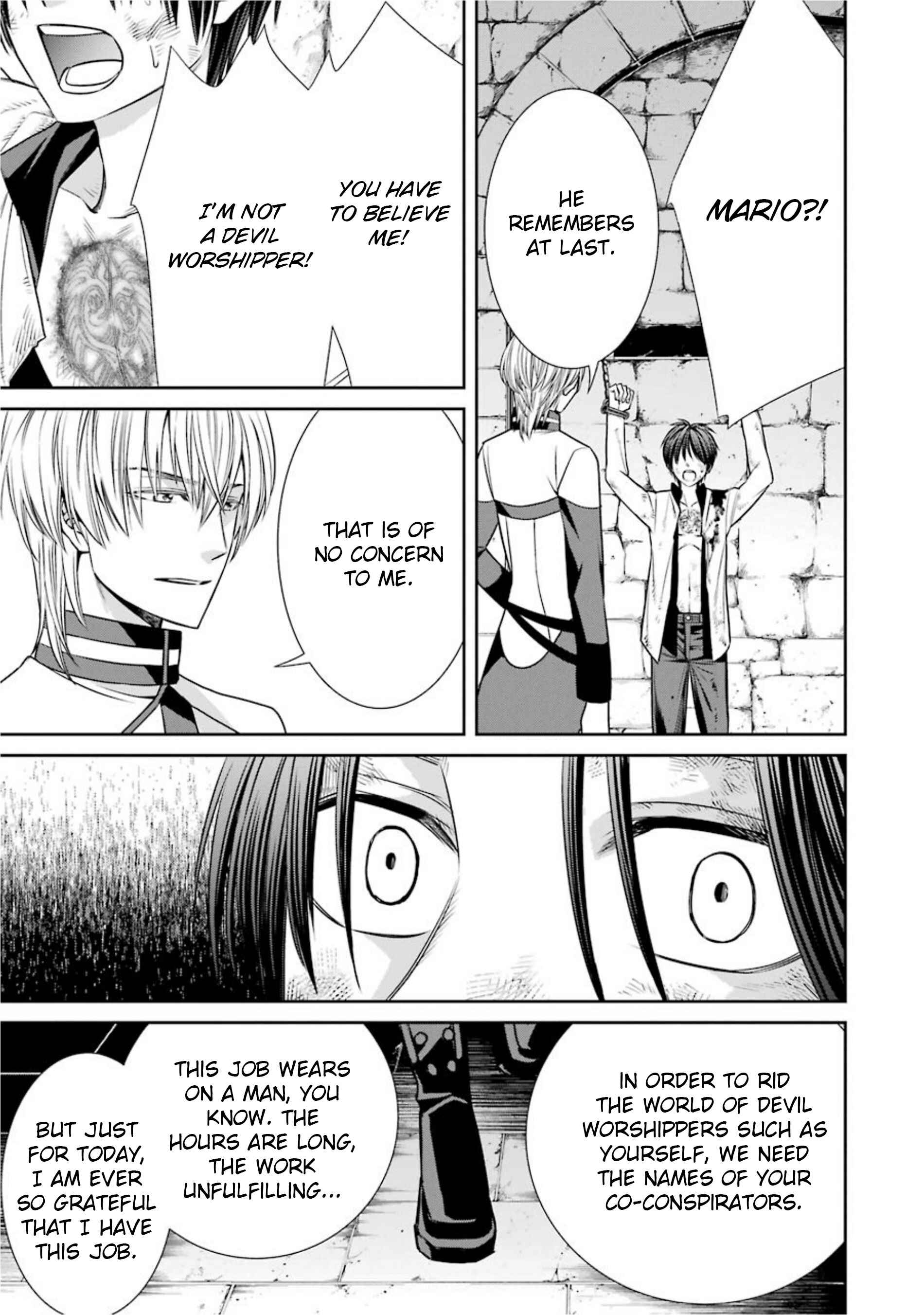 Page 15 Chapter 19 Kyoukoku no Recuerdo