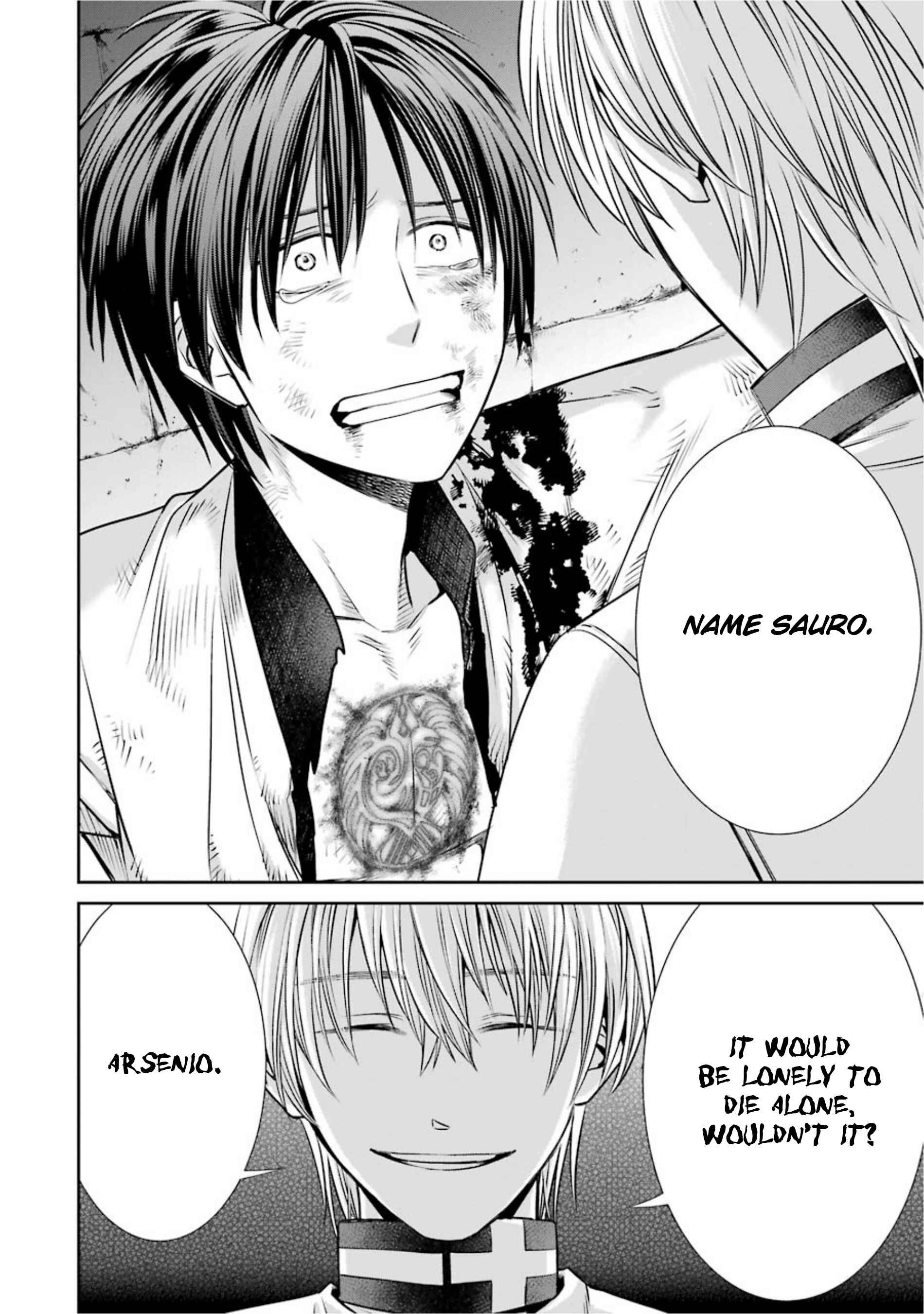 Page 16 Chapter 19 Kyoukoku no Recuerdo