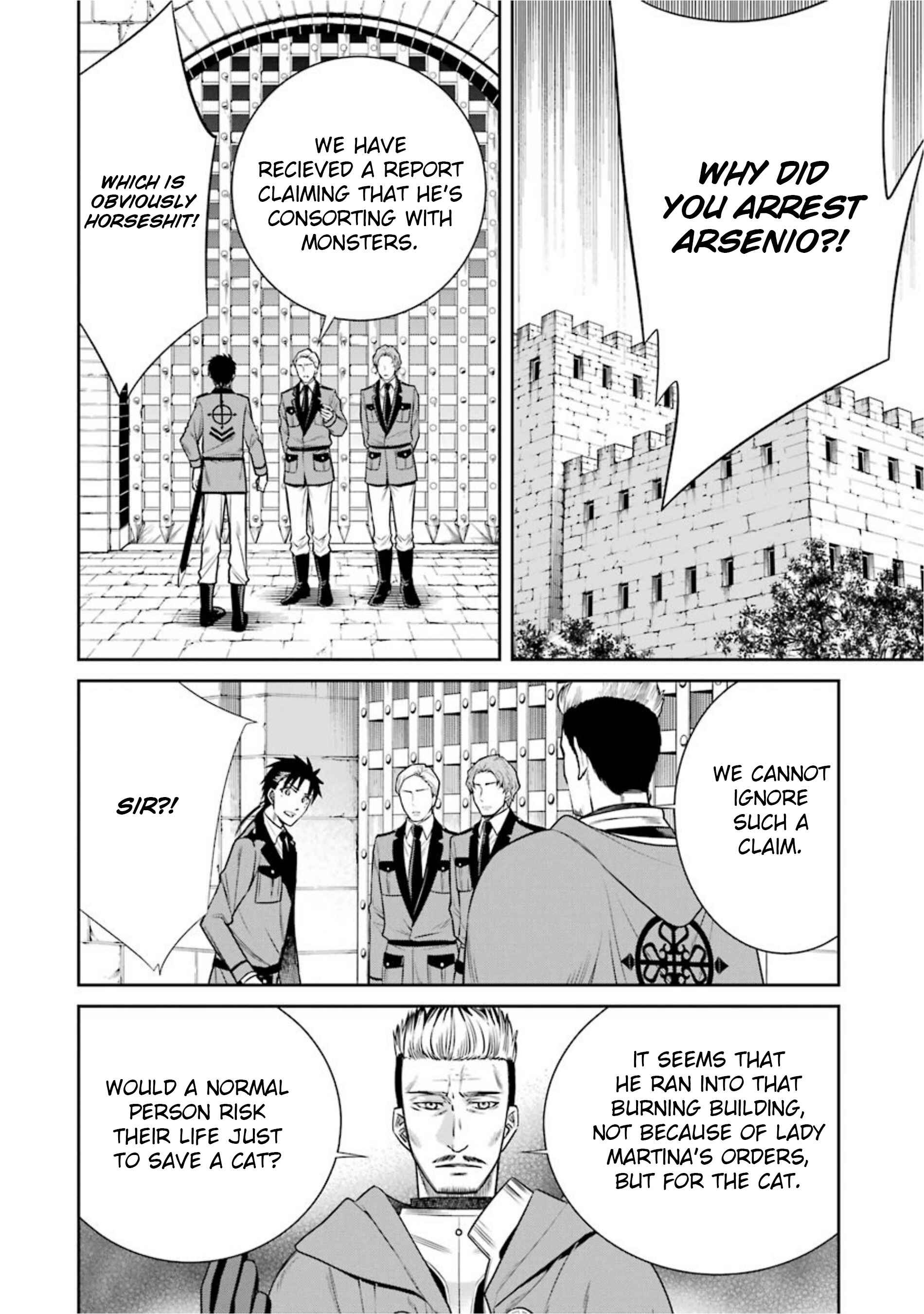 Page 2 Chapter 19 Kyoukoku no Recuerdo