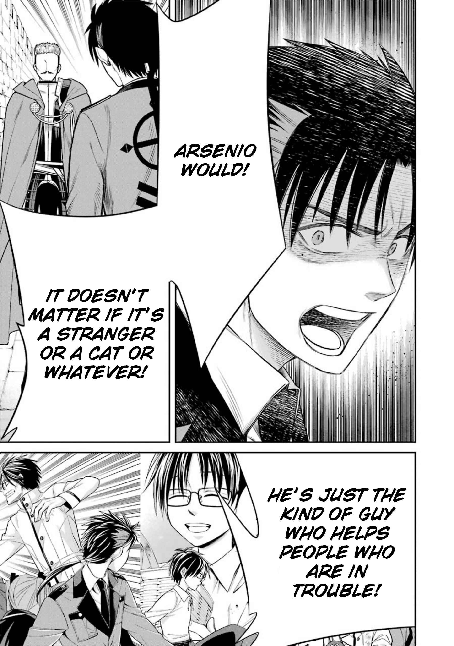 Page 3 Chapter 19 Kyoukoku no Recuerdo