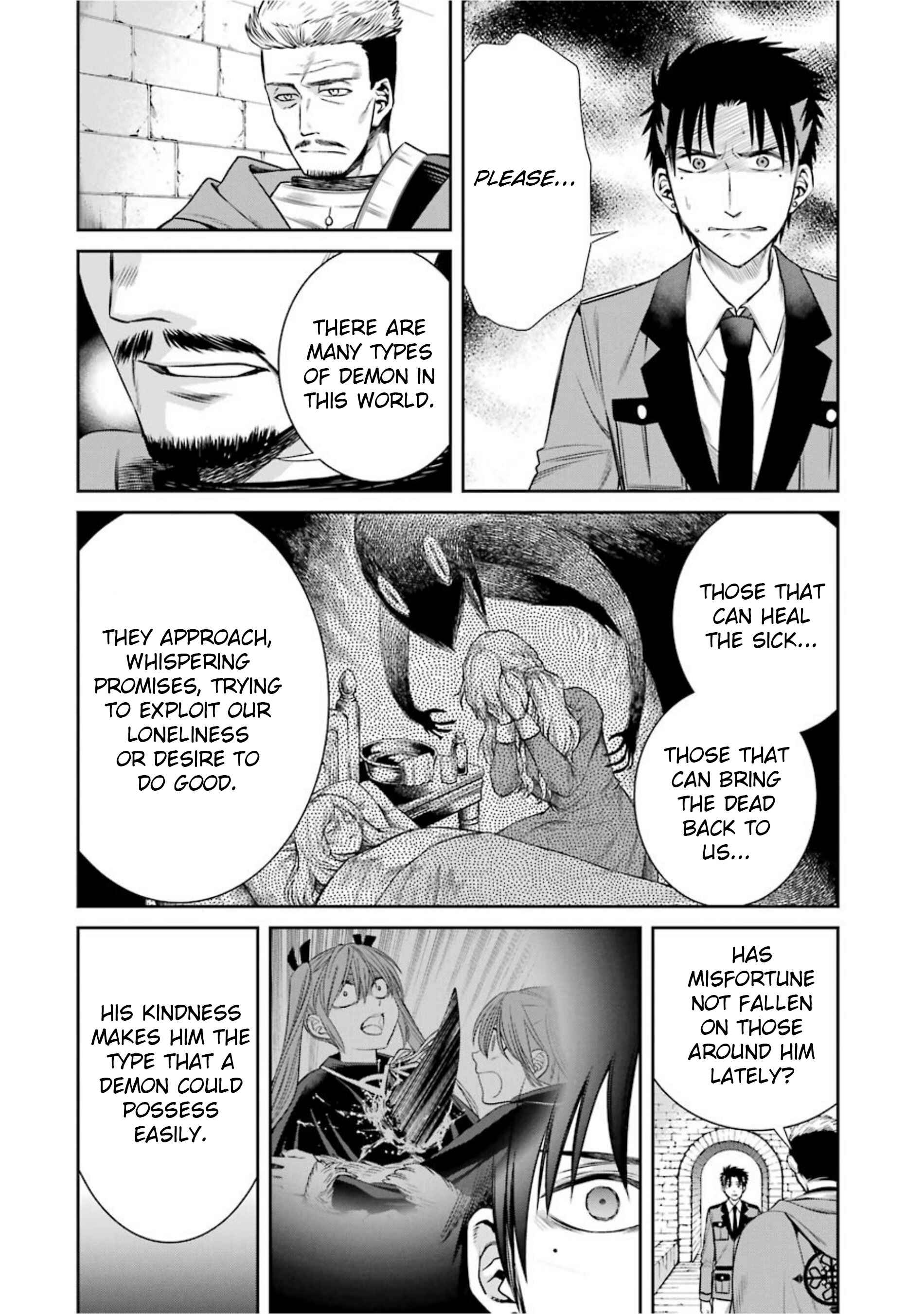 Page 4 Chapter 19 Kyoukoku no Recuerdo