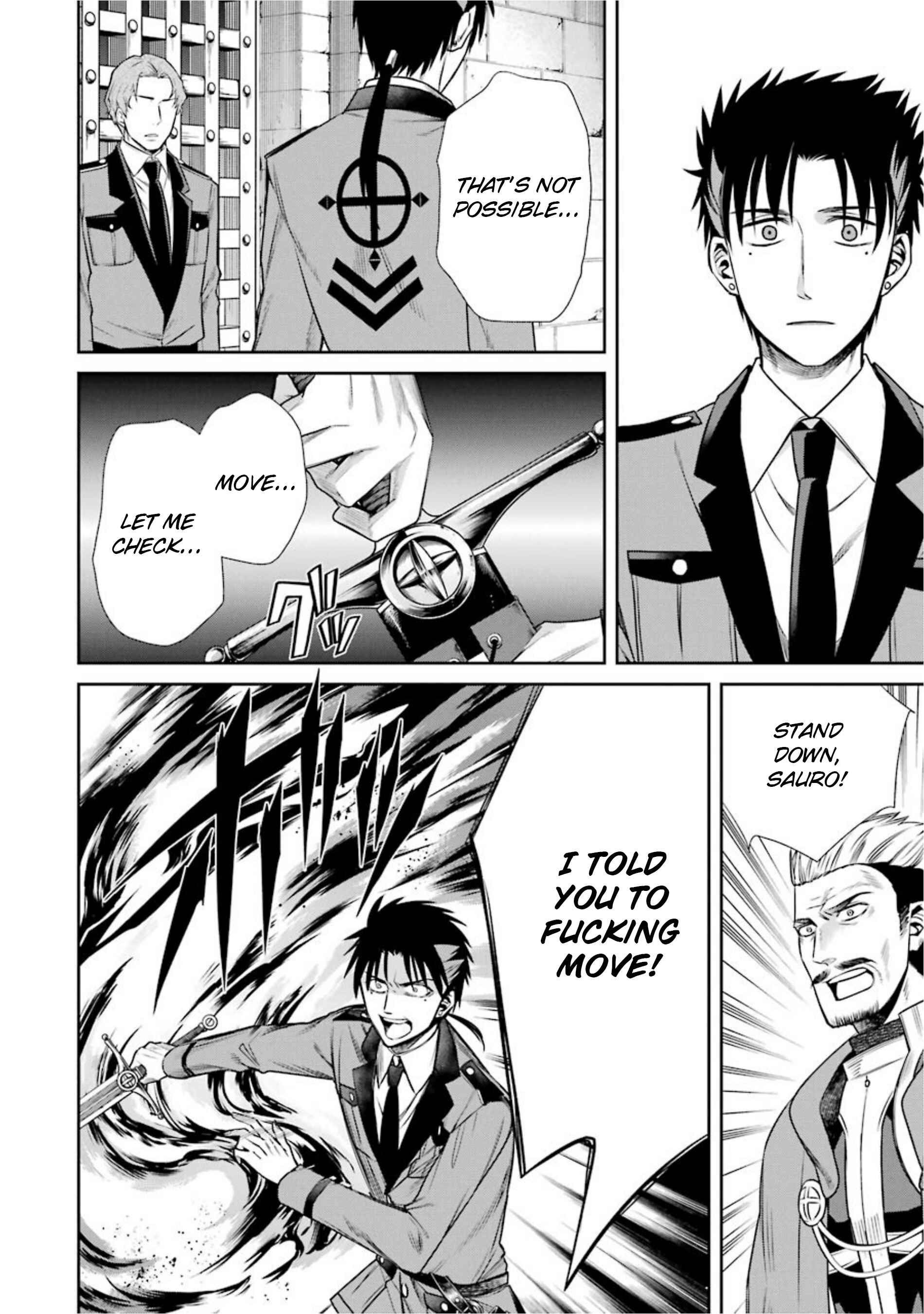 Page 6 Chapter 19 Kyoukoku no Recuerdo