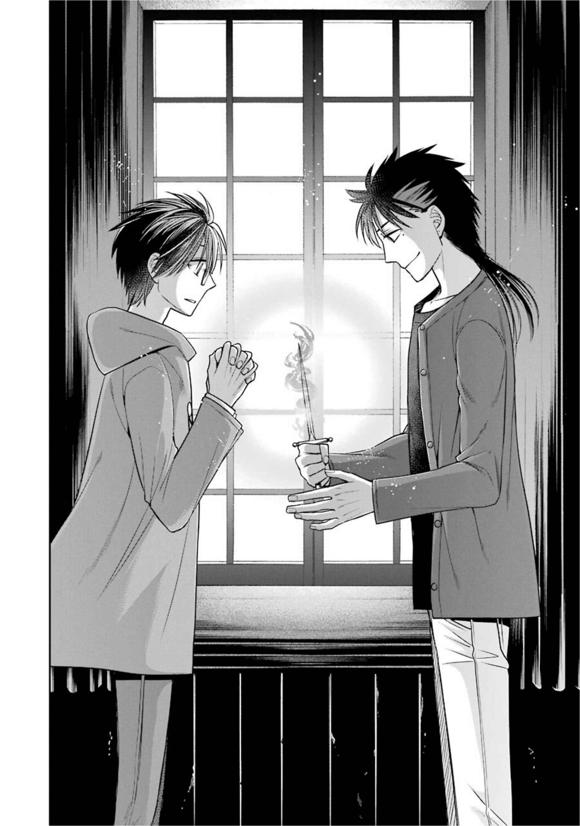 Page 12 Chapter 13 Kyoukoku no Recuerdo
