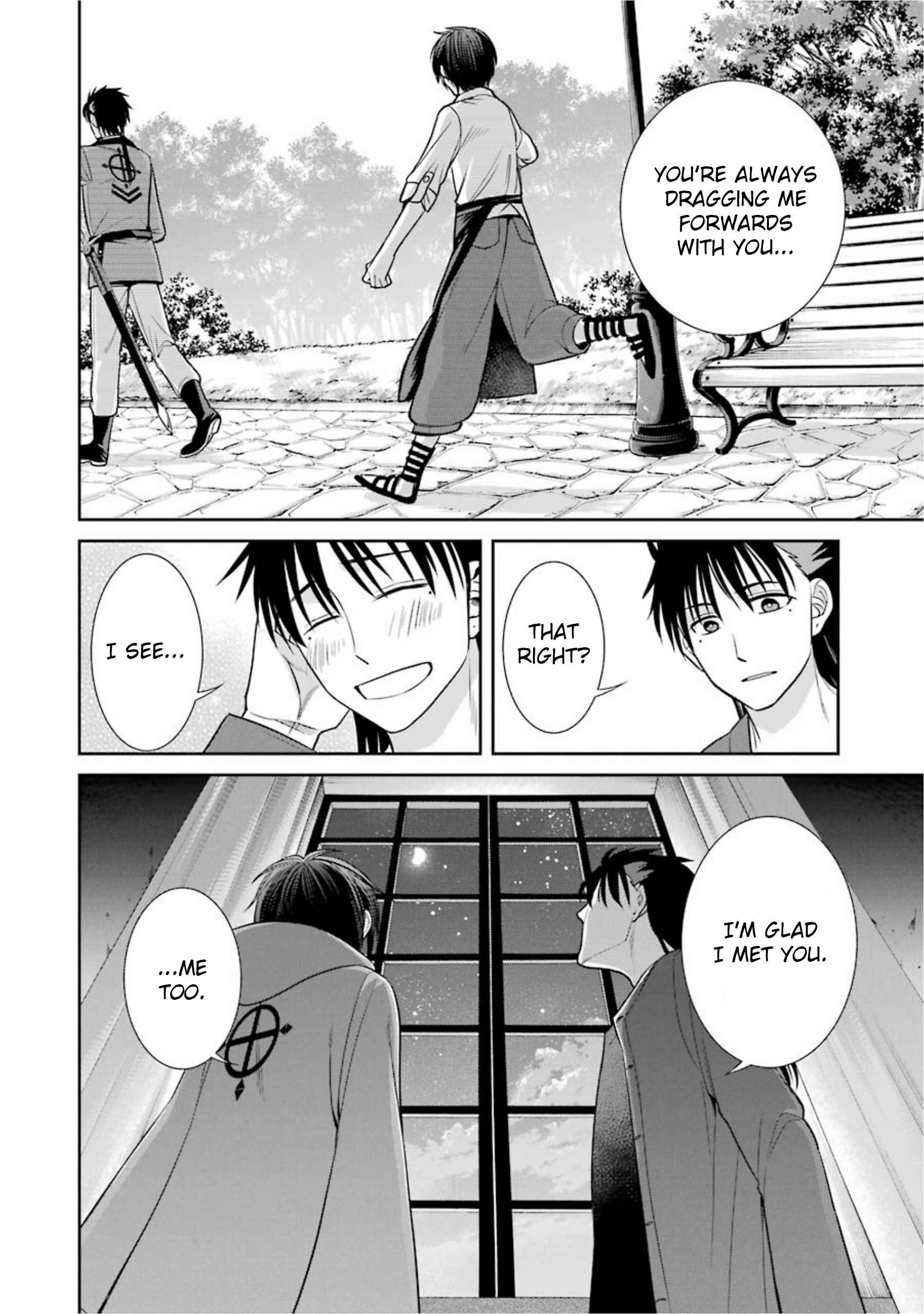 Page 16 Chapter 13 Kyoukoku no Recuerdo