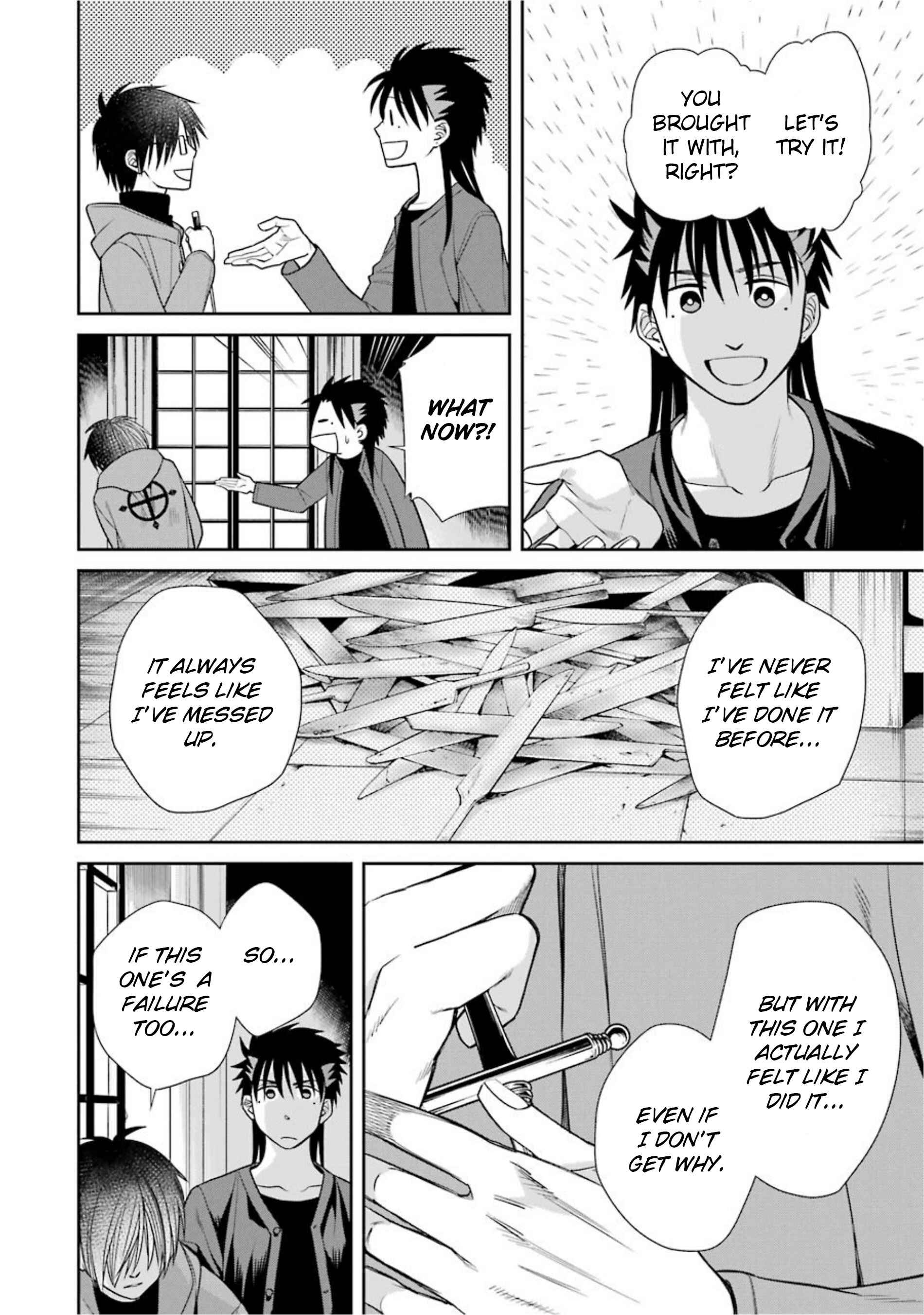 Page 6 Chapter 13 Kyoukoku no Recuerdo