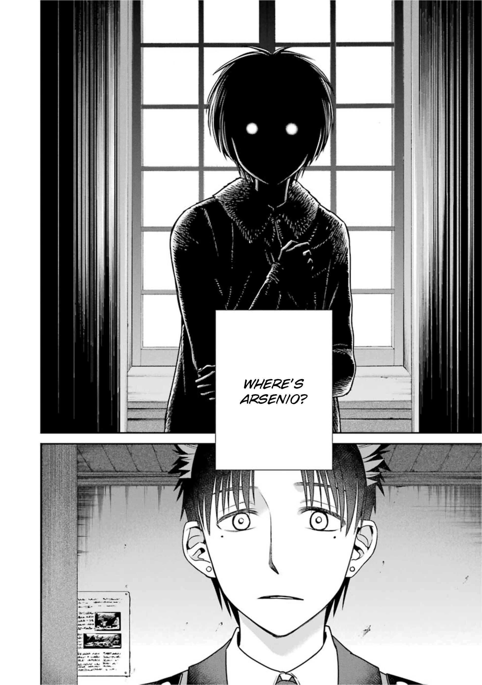 Page 12 Chapter 21 Kyoukoku no Recuerdo