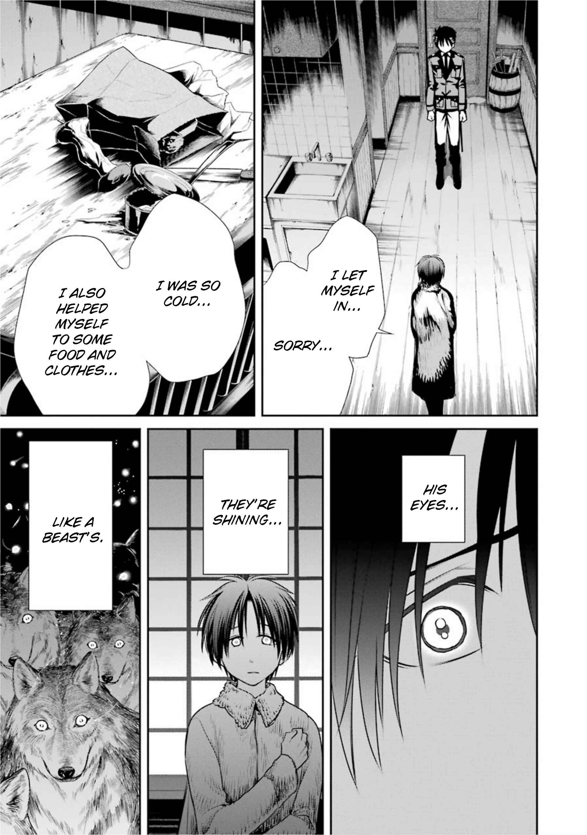 Page 13 Chapter 21 Kyoukoku no Recuerdo