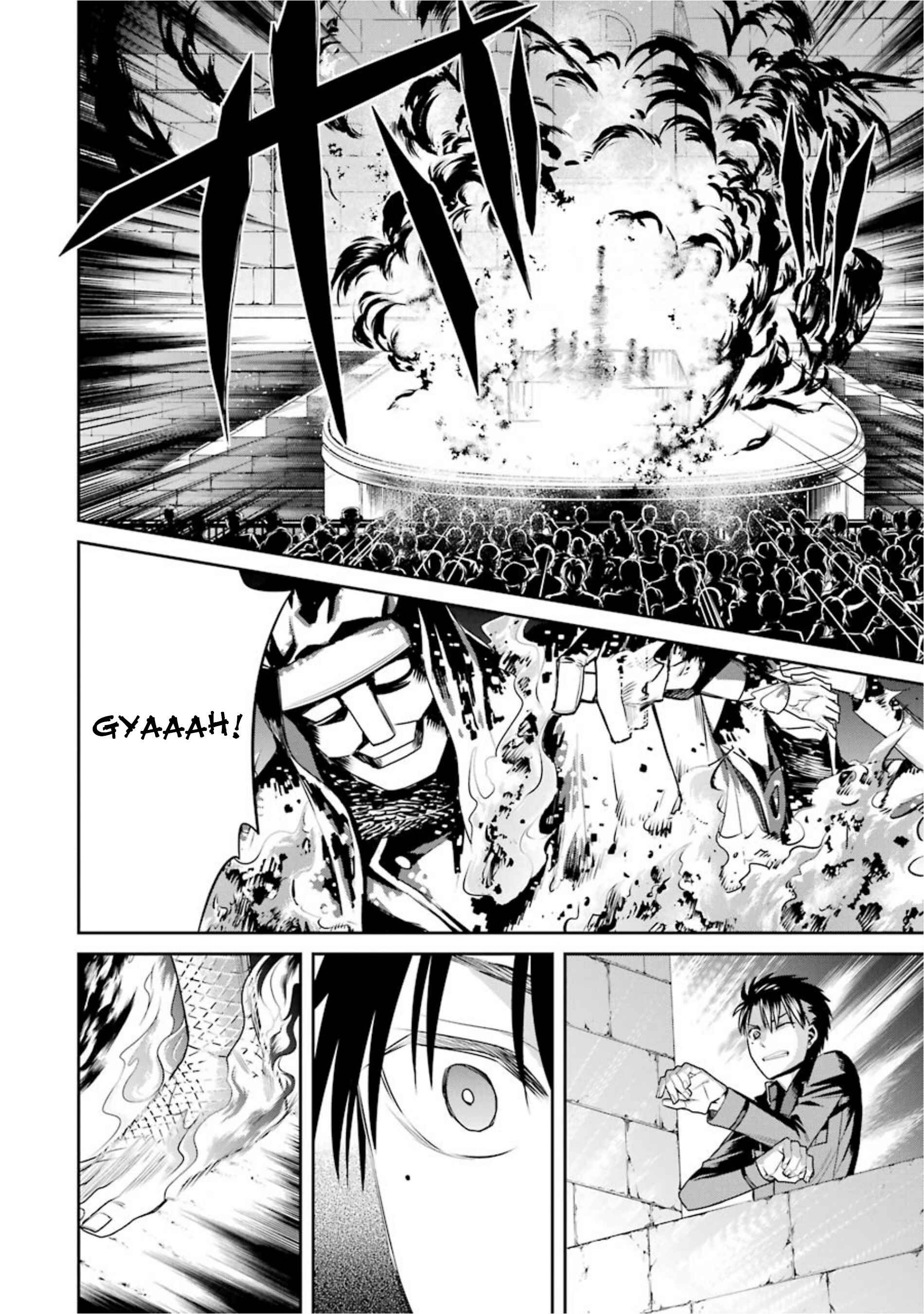 Page 8 Chapter 21 Kyoukoku no Recuerdo