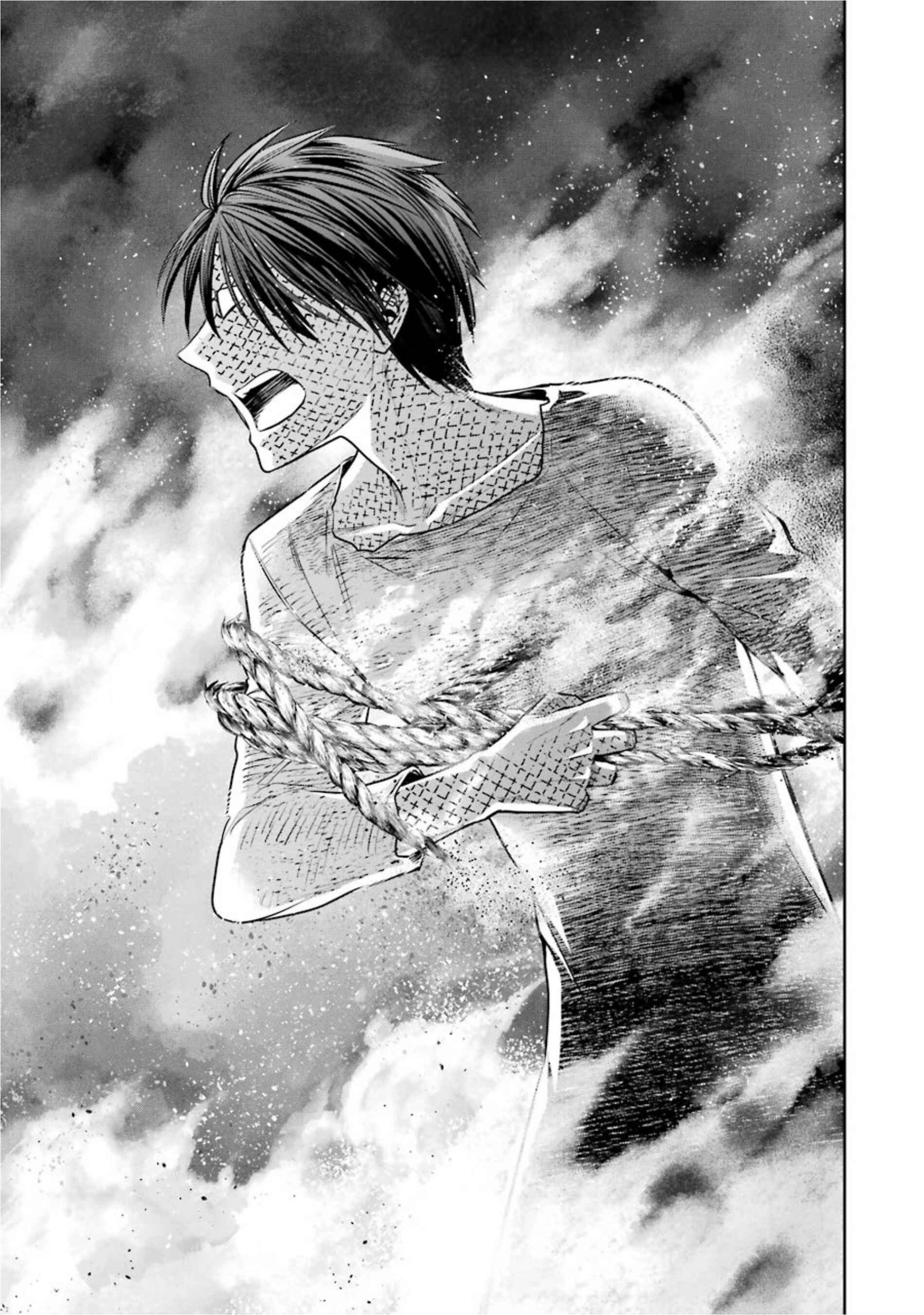 Page 9 Chapter 21 Kyoukoku no Recuerdo
