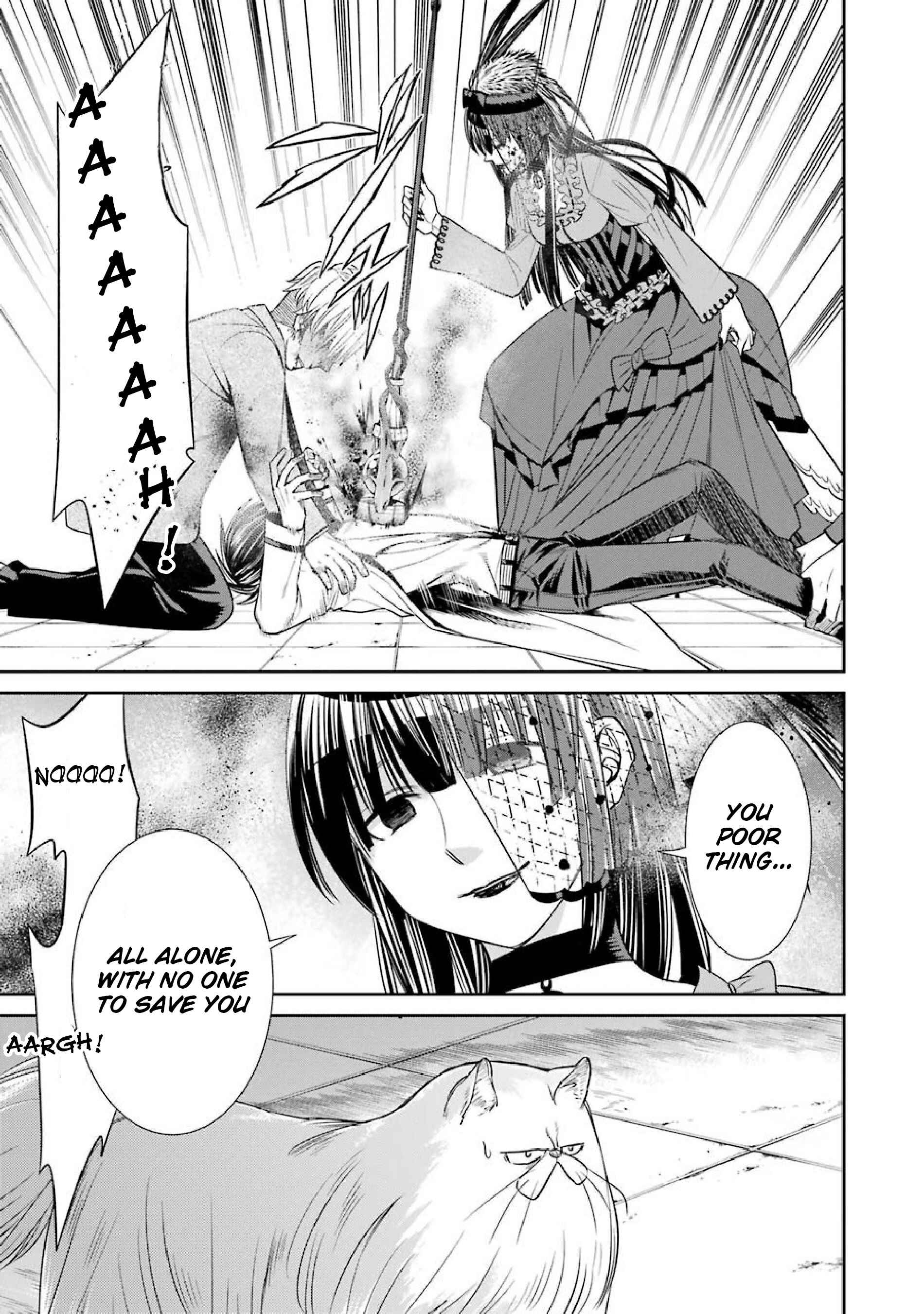 Page 11 Chapter 7 Kyoukoku no Recuerdo