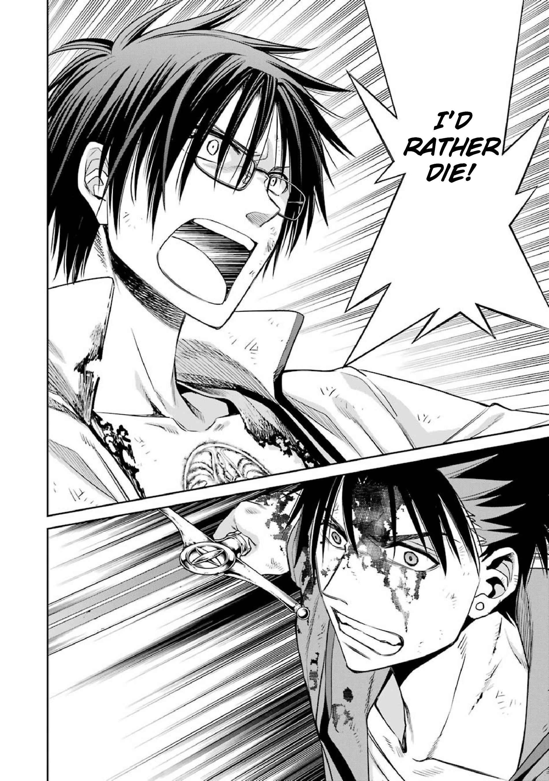Page 14 Chapter 7 Kyoukoku no Recuerdo