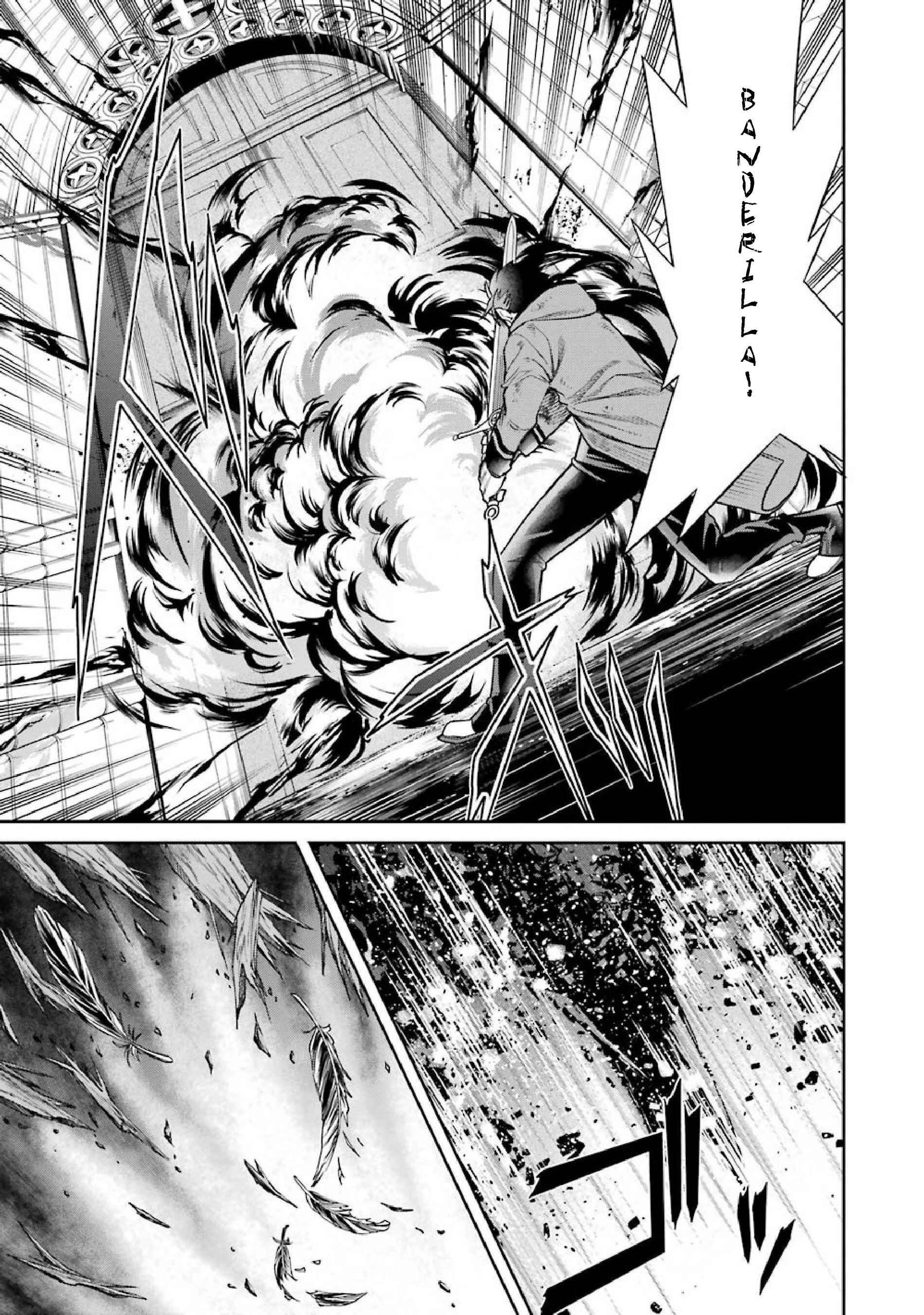 Page 15 Chapter 7 Kyoukoku no Recuerdo