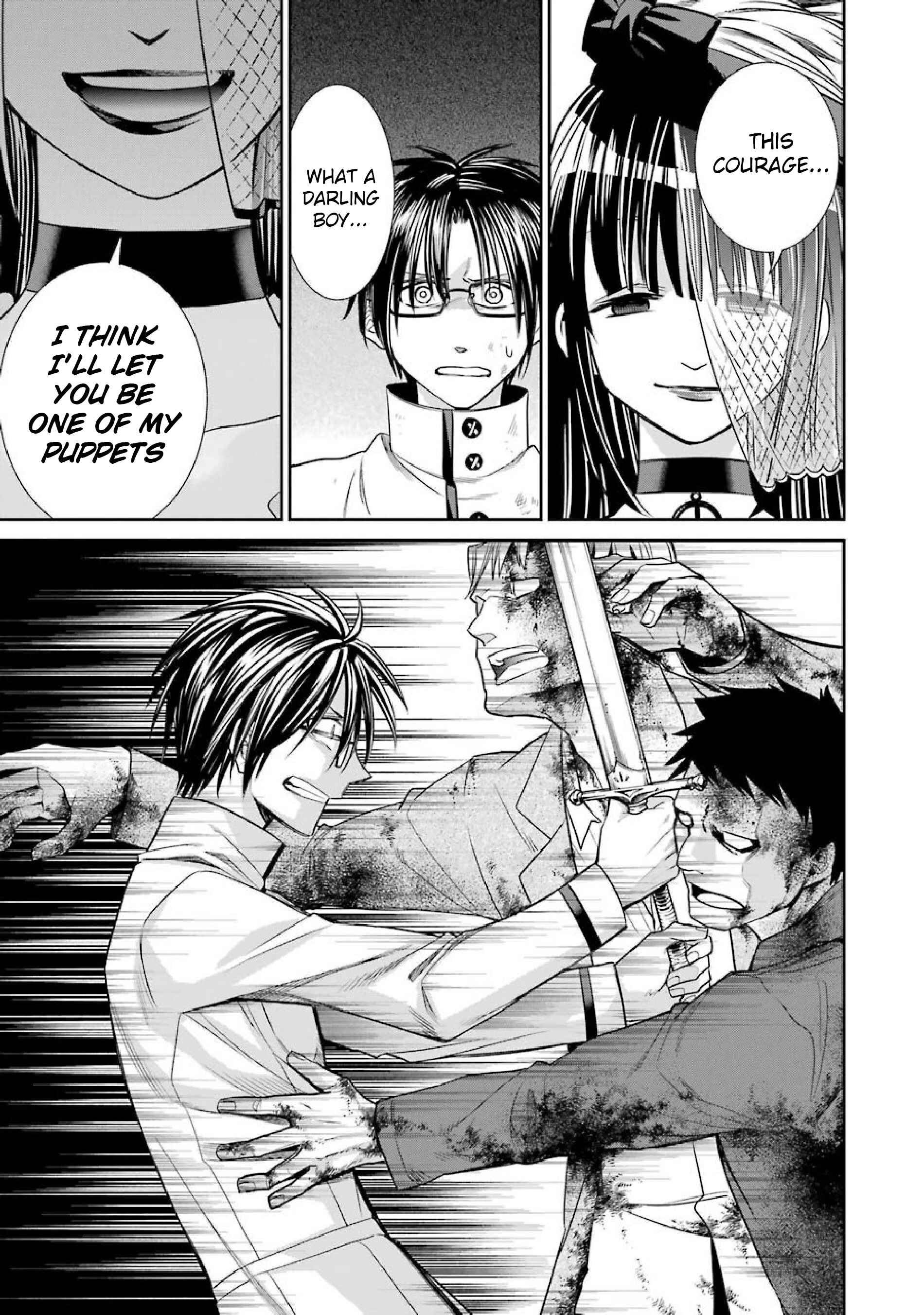 Page 7 Chapter 7 Kyoukoku no Recuerdo