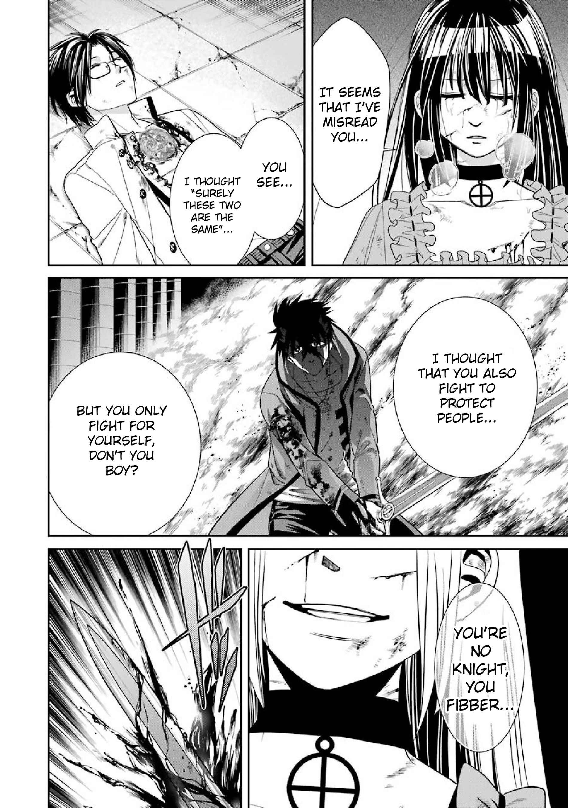 Page 10 Chapter 8 Kyoukoku no Recuerdo