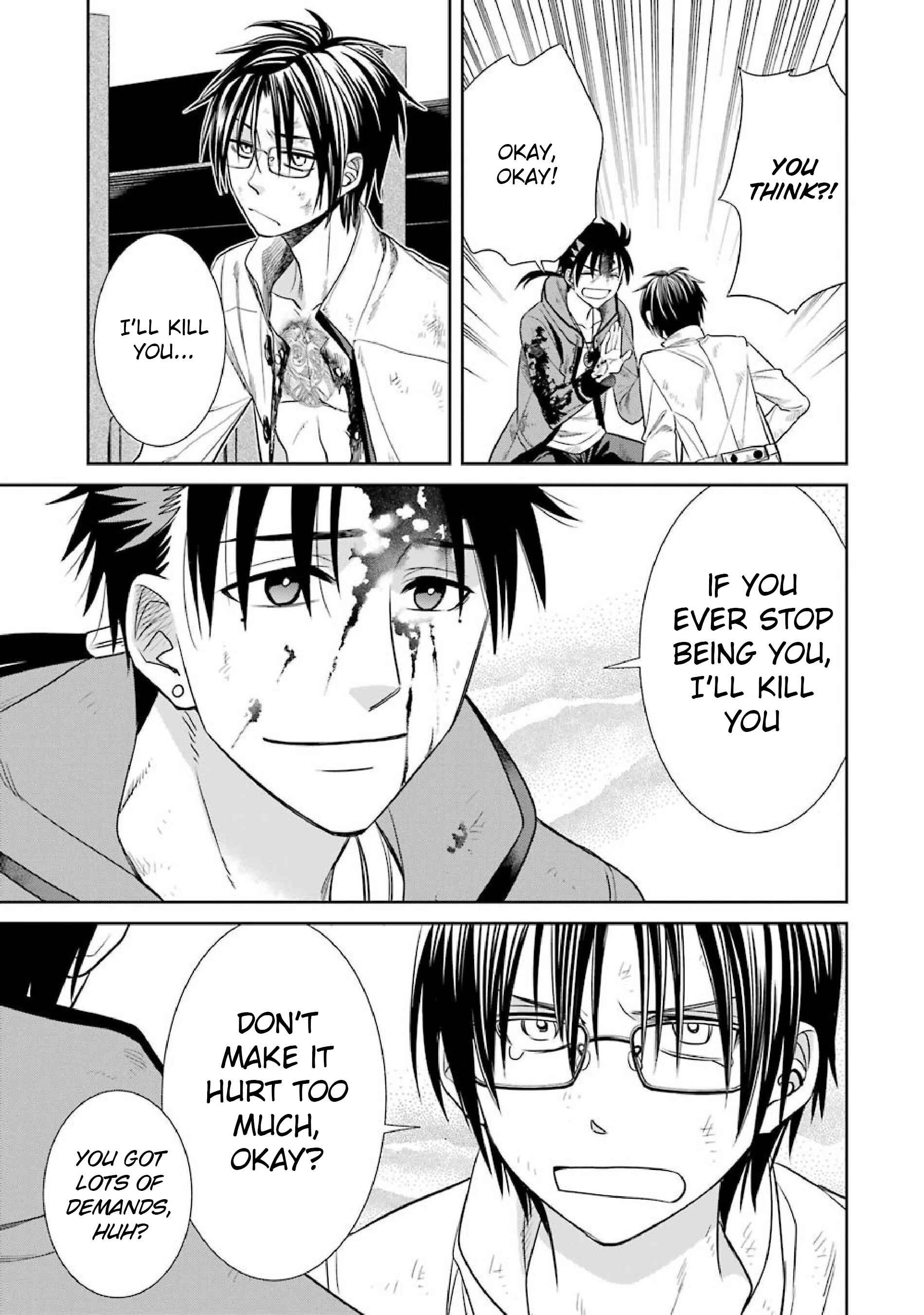 Page 15 Chapter 8 Kyoukoku no Recuerdo