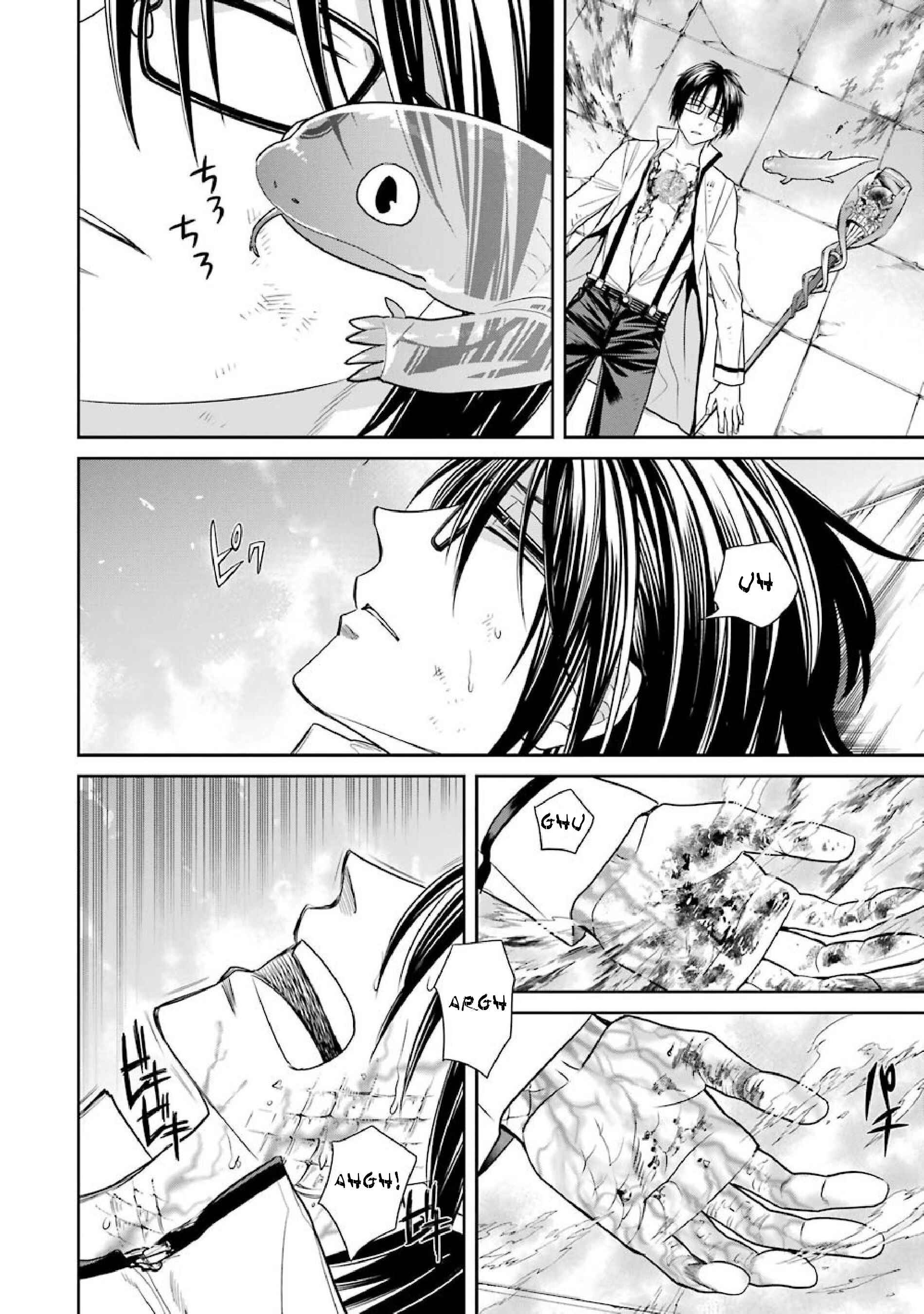 Page 2 Chapter 8 Kyoukoku no Recuerdo