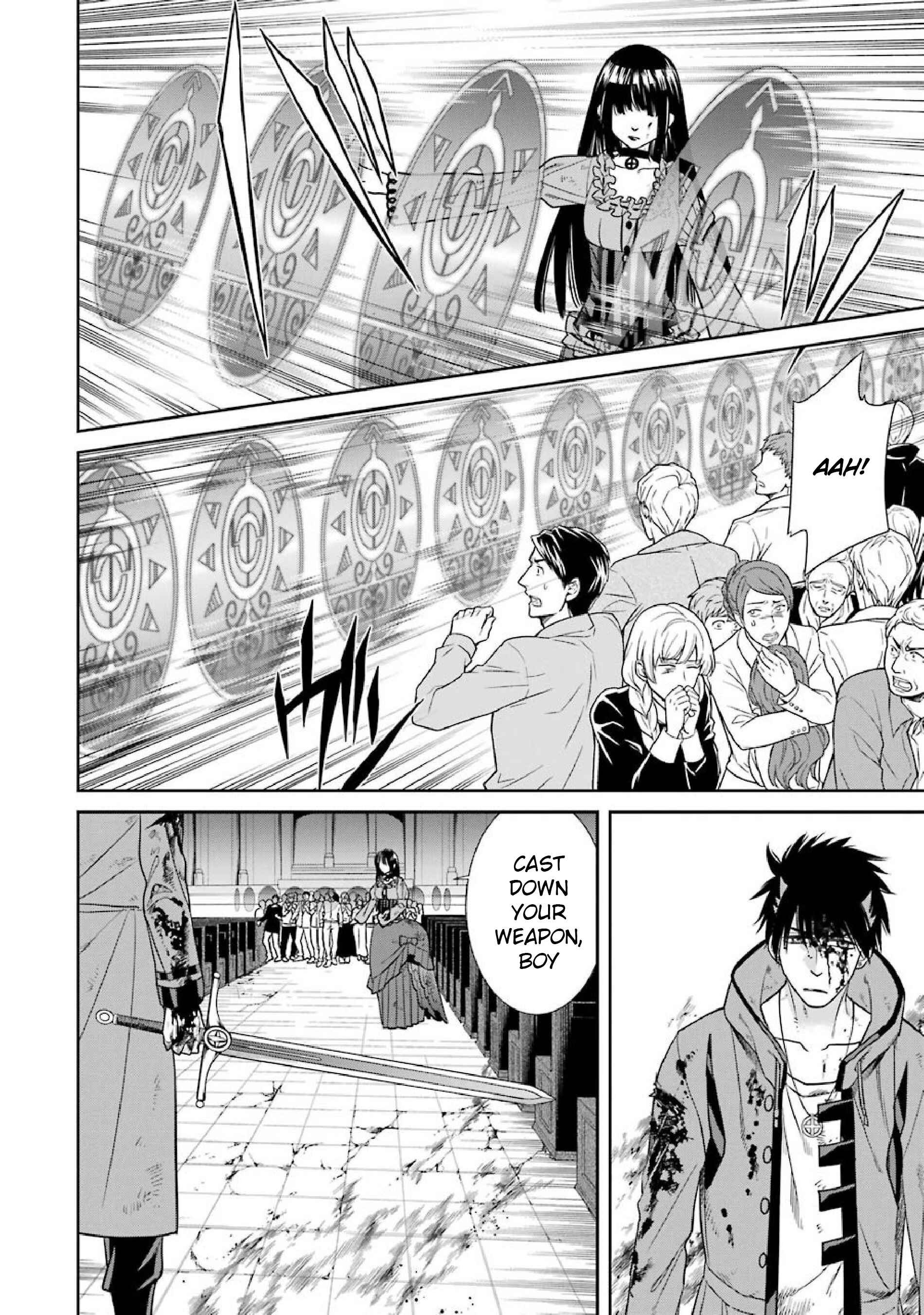 Page 6 Chapter 8 Kyoukoku no Recuerdo
