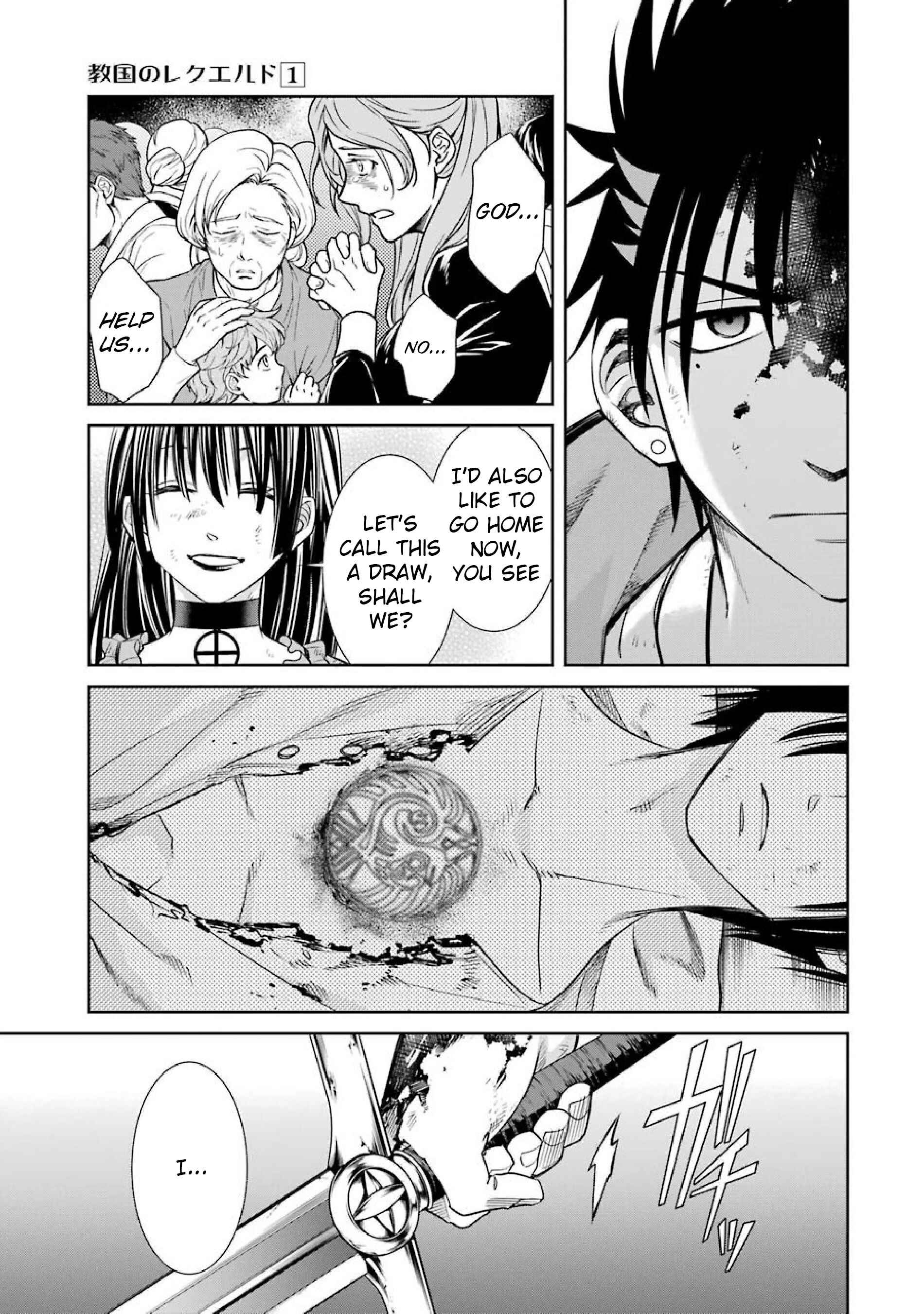 Page 7 Chapter 8 Kyoukoku no Recuerdo
