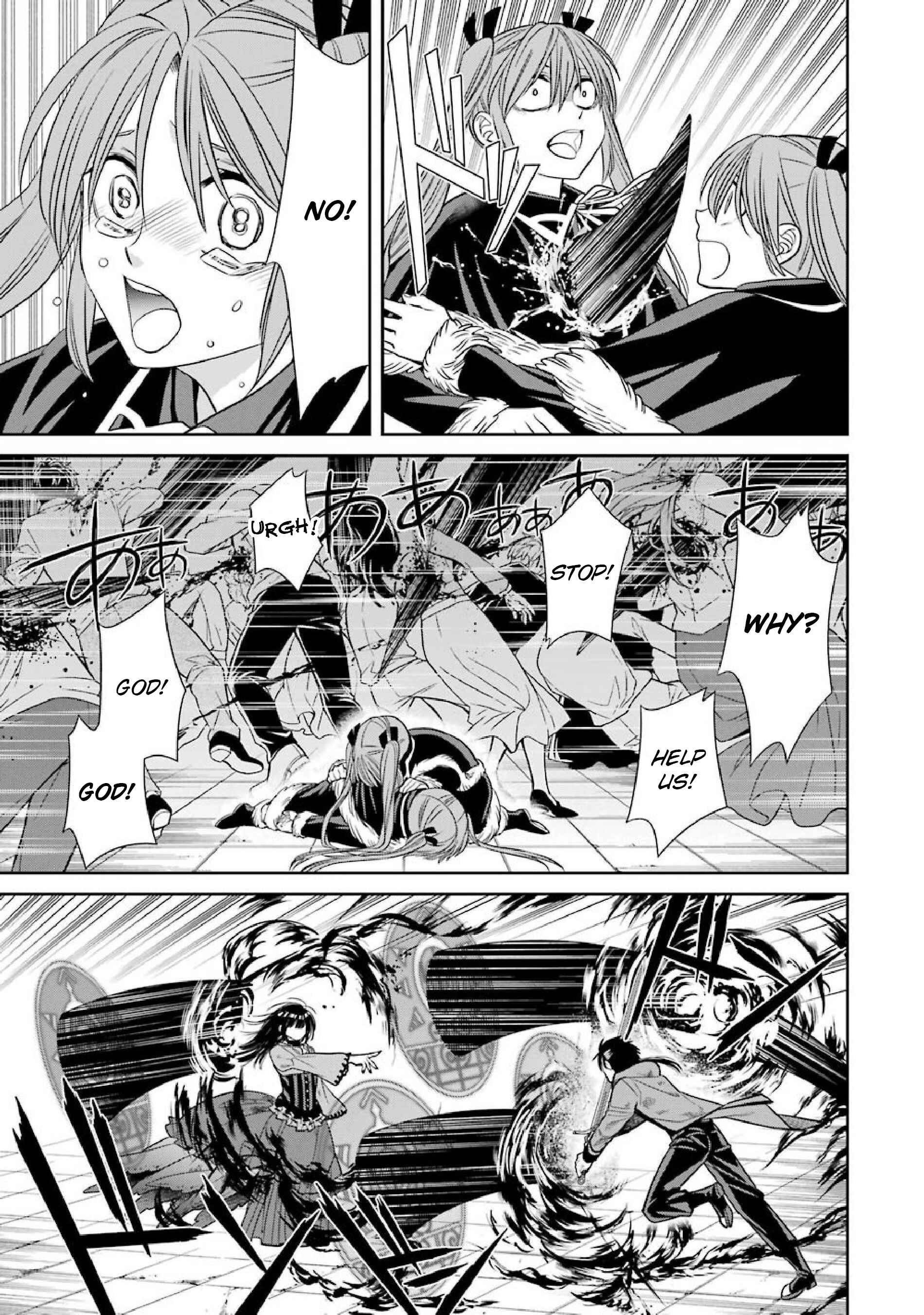 Page 9 Chapter 8 Kyoukoku no Recuerdo