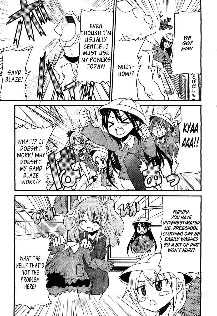 Page 13 Chapter 2 Moe Han!