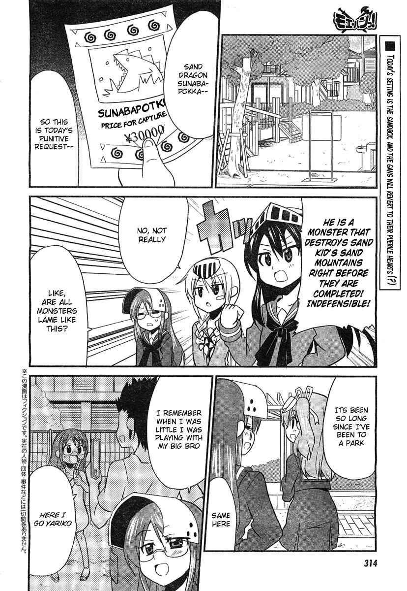 Page 2 Chapter 2 Moe Han!
