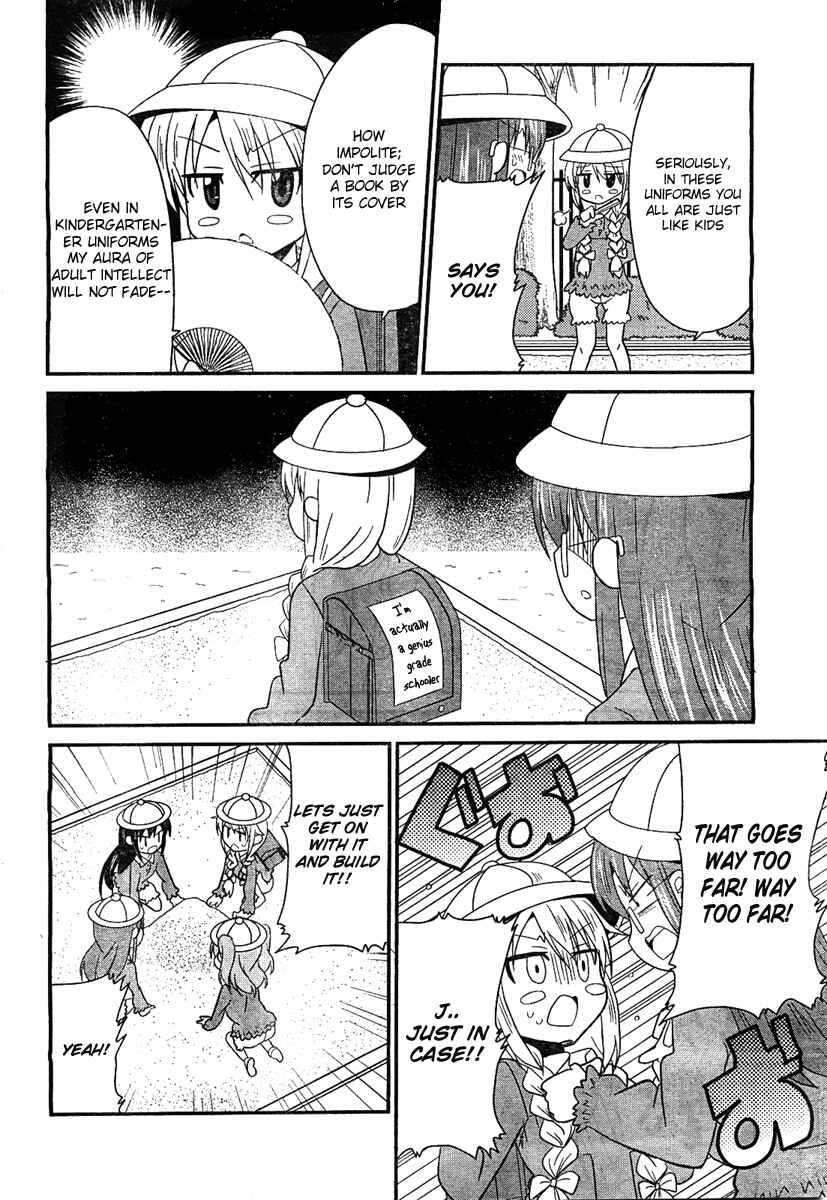 Page 8 Chapter 2 Moe Han!