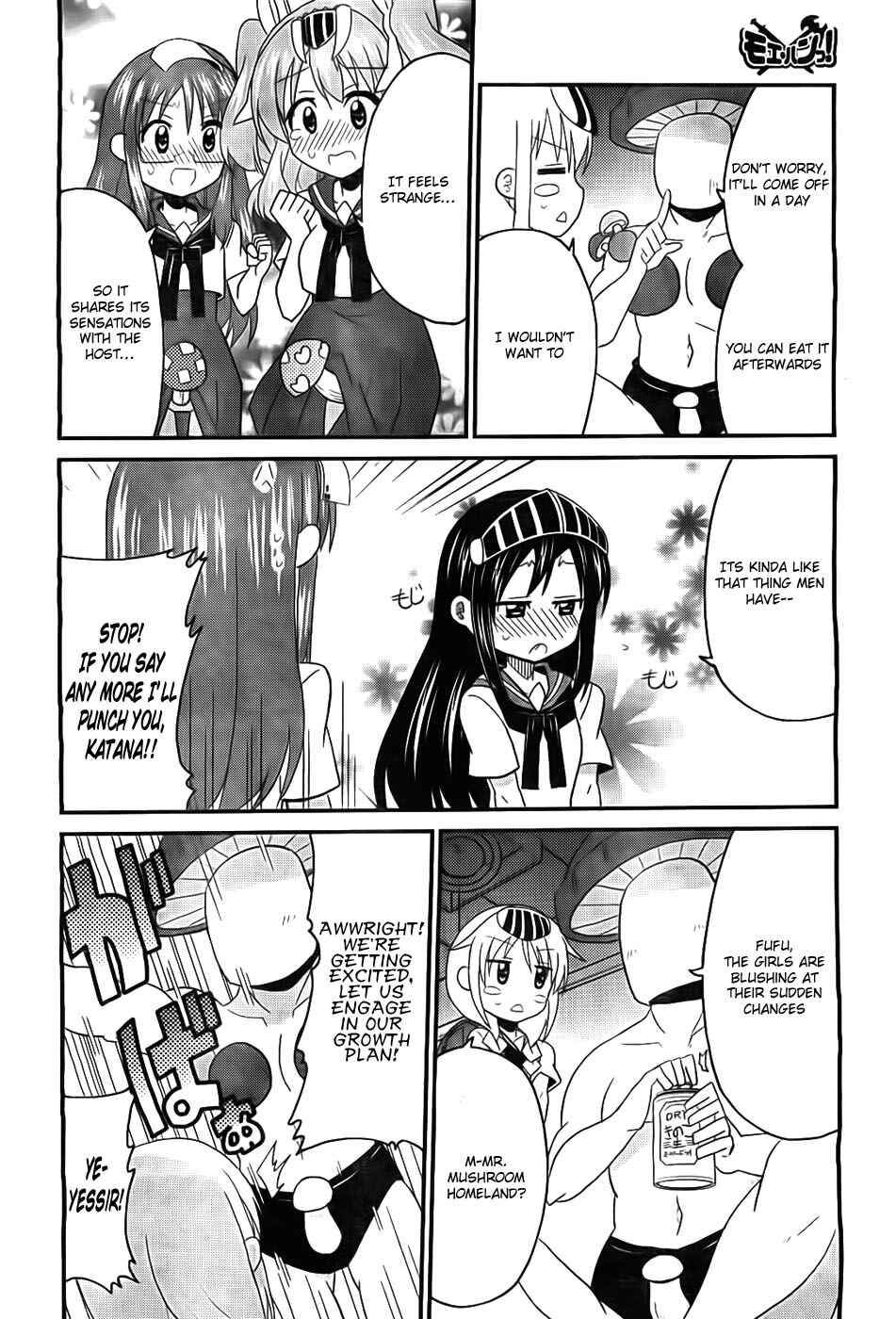 Page 11 Chapter 5 Moe Han!